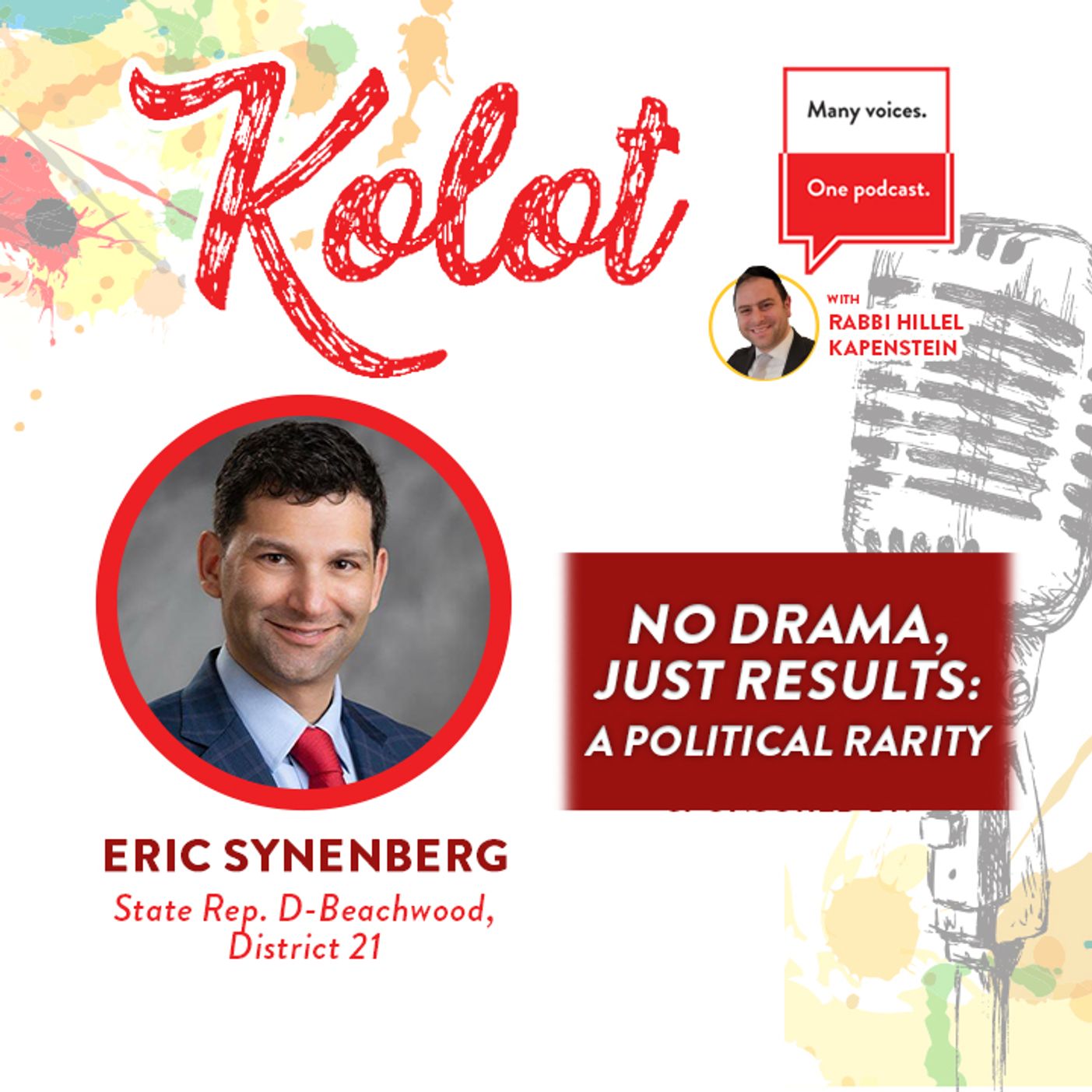 No Drama, Just Results: A Political Rarity with Eric Synenberg