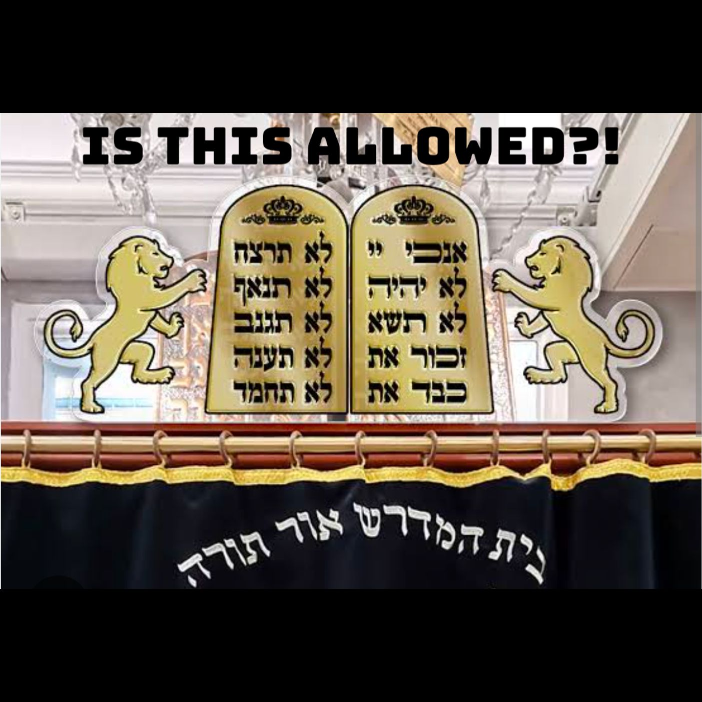 Modern Halacha/MODERN HALACHA/ are we allowed to have statues or embroidery of LIONS in the synagogue? ויקהל פקודי 