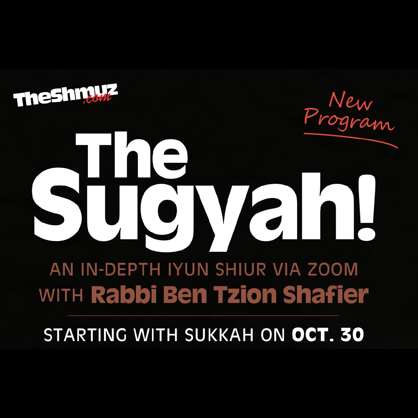 The Sugyah 2 Shiur 2