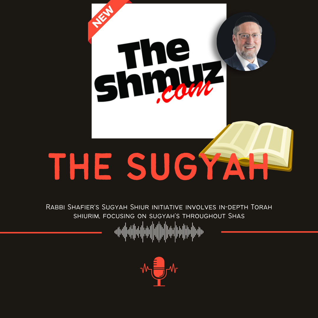 The Sugyah Year 2 Shiur 7