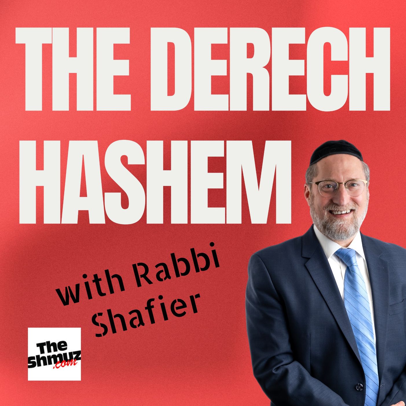 Derech Hashem: The Complaint of the Moon