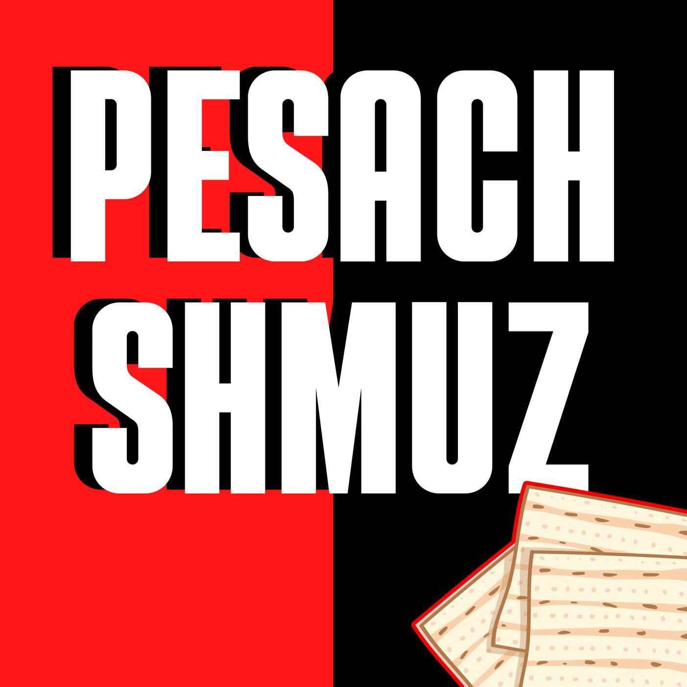 Pesach: It Doesn't Have to be This Way