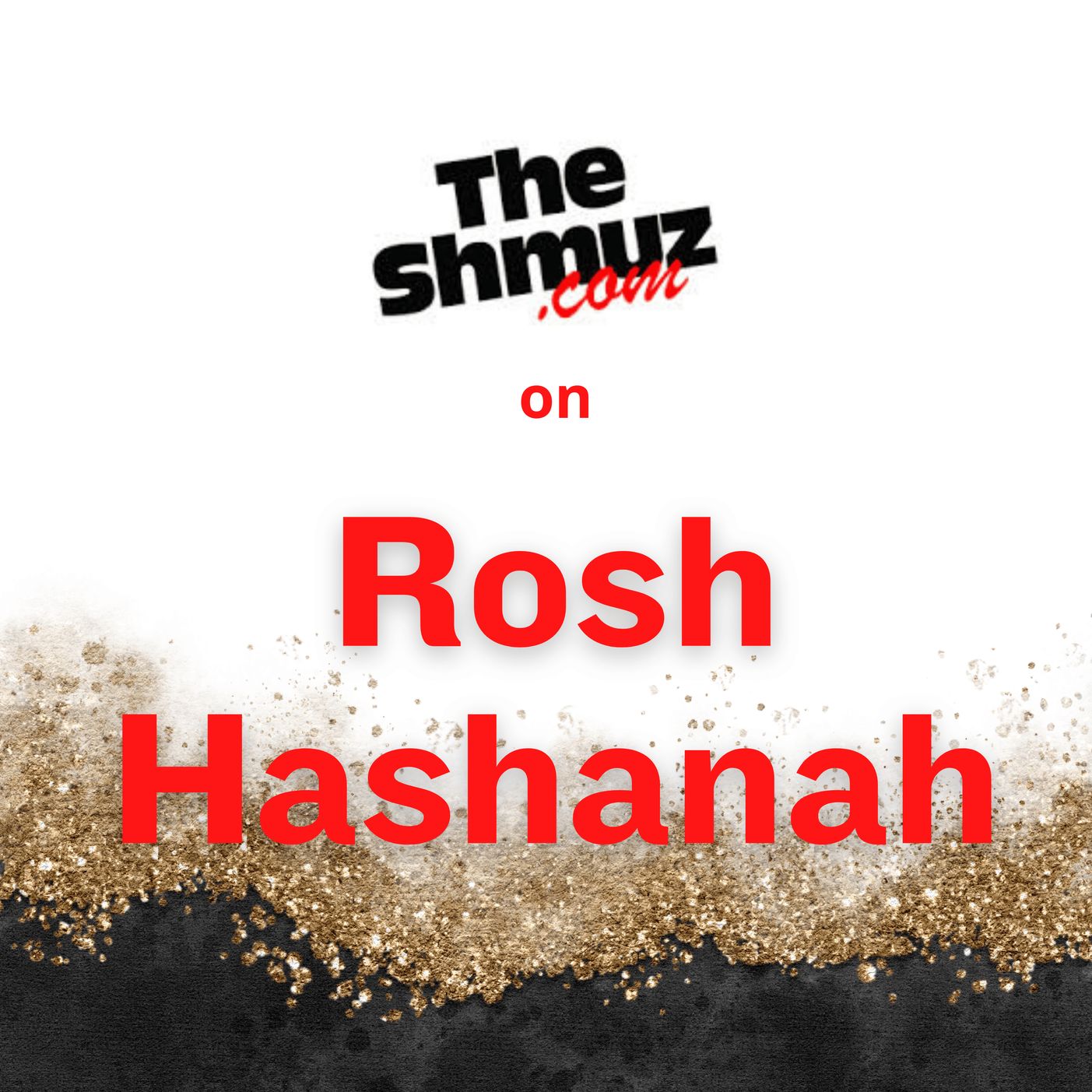 Shmuz #233 The Rosh Hashanah Shmuz
