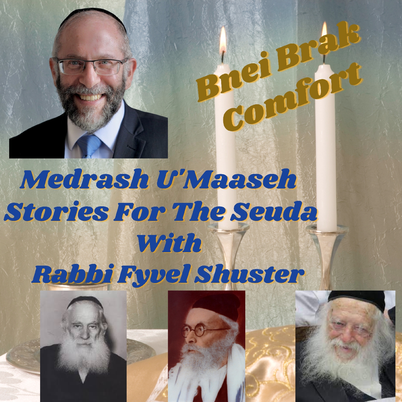 Medrash U\'Maaseh - Stories for The Seuda