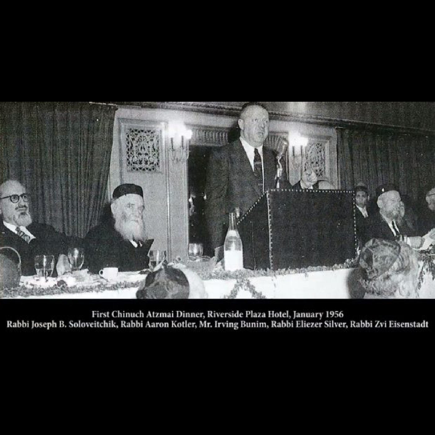 Rabbi Dr. Aharon Rakeffet - Rabbi Aharon Kotler and Rabbi Yosef Dov Solovetchik