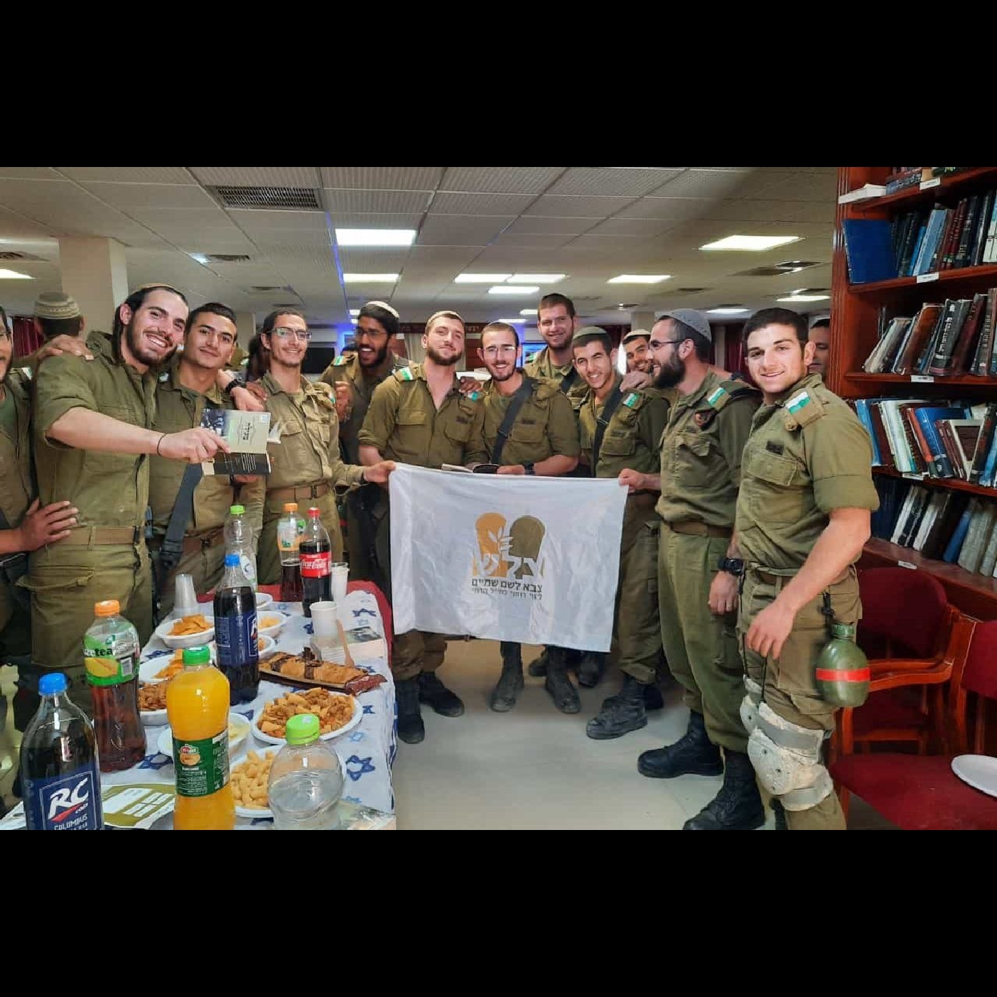 TZALASH - Spiritual and Emotional Support for Religious Soldiers and Their Families - Rabbi Dovid Gottlieb