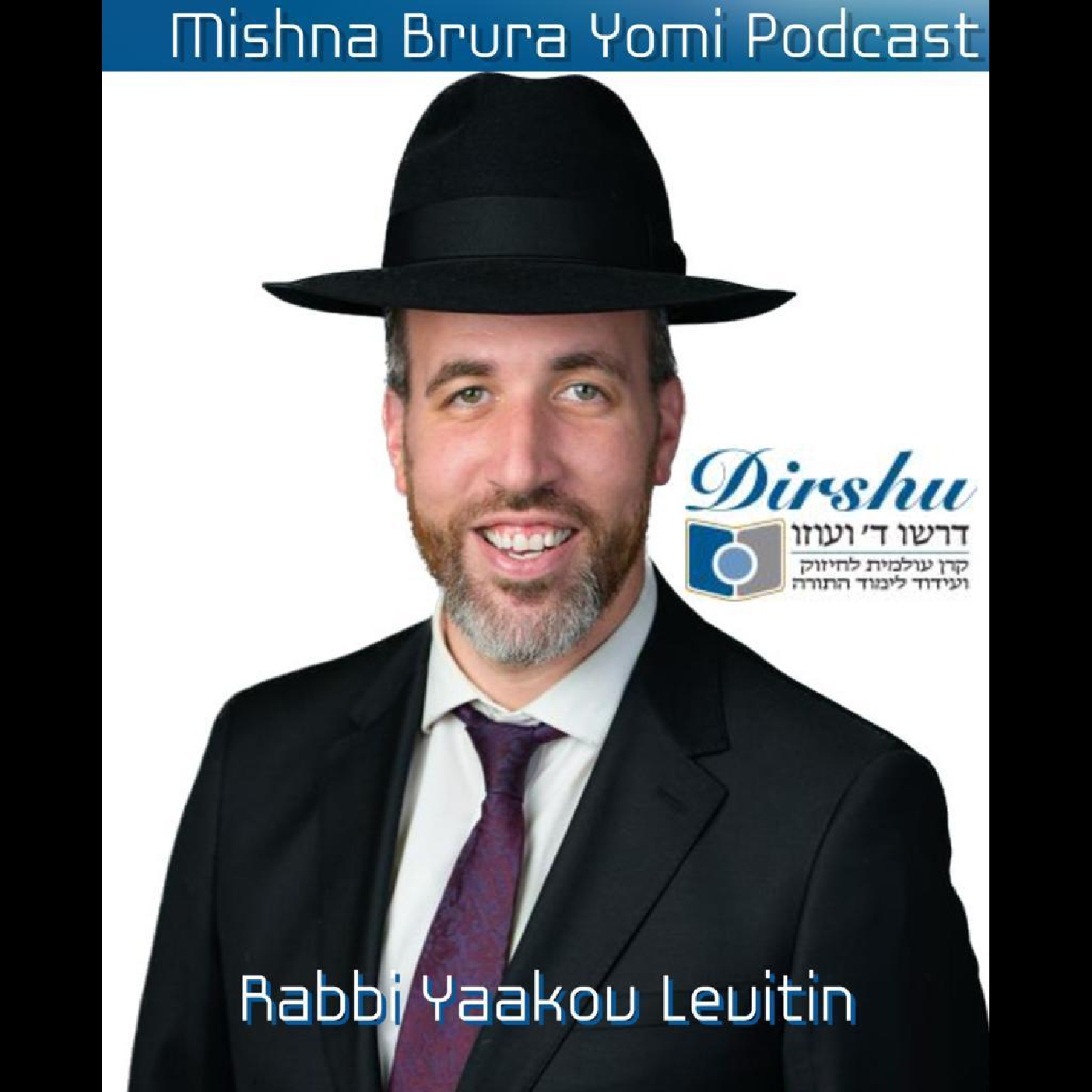 #454 Page 80B Simon 178 Seif 1 until the R’ama