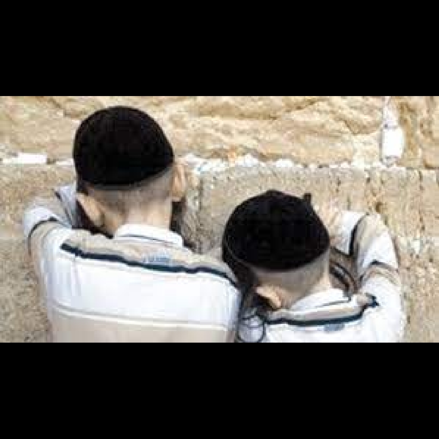Dealing With Hashem's Children