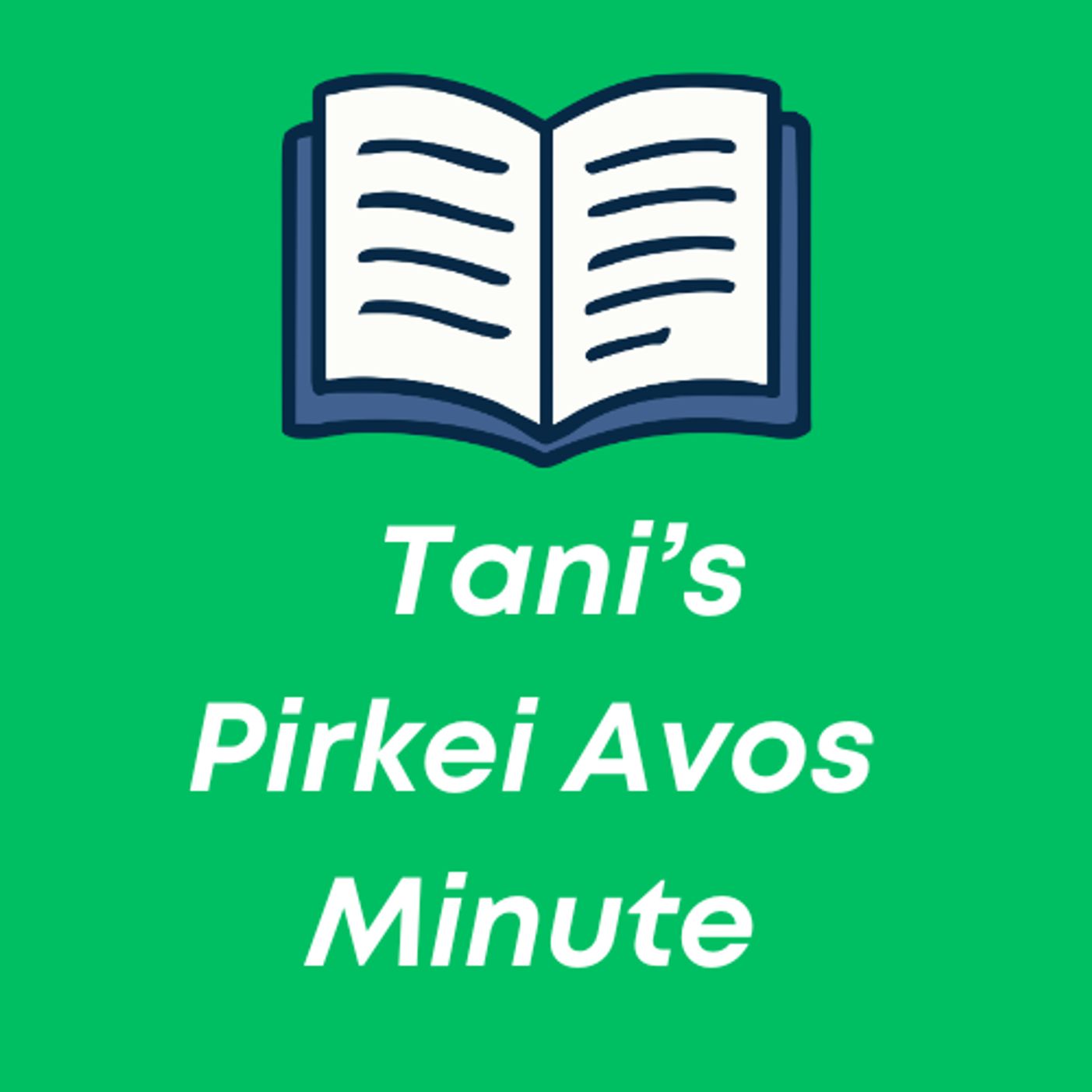  Intro 