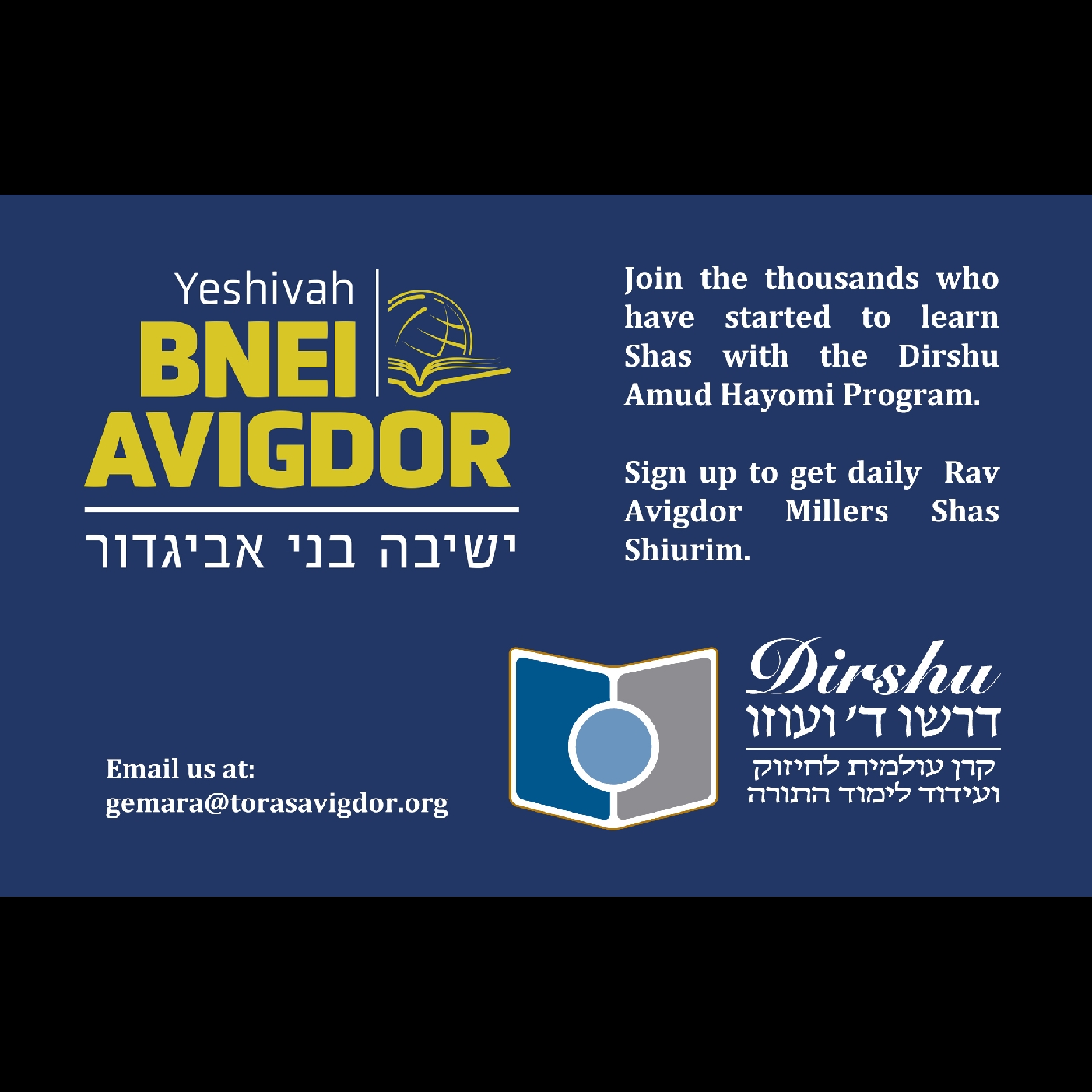 090-Brachos Daf 46 B (3 lines Dn)