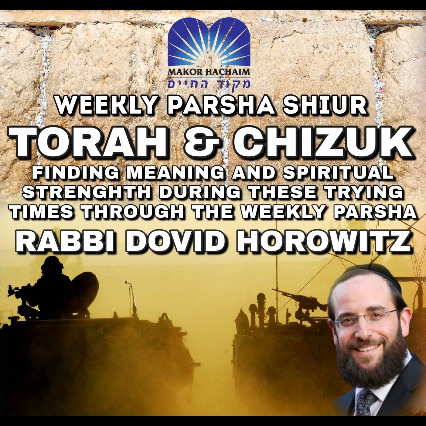 PARSHAS CHAYEI SARAH:   Everything Is From Hashem