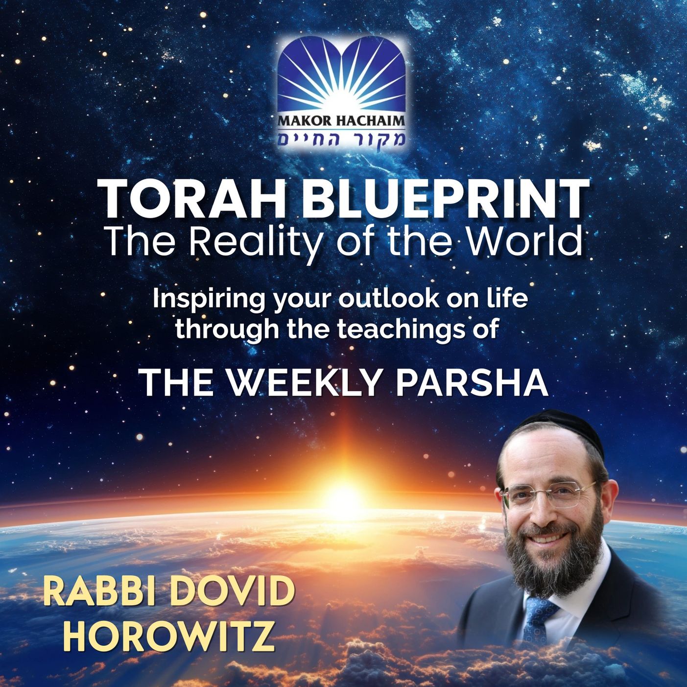 PARSHAS BEHAR-BECHUKOSAI: Everything Is In The Torah