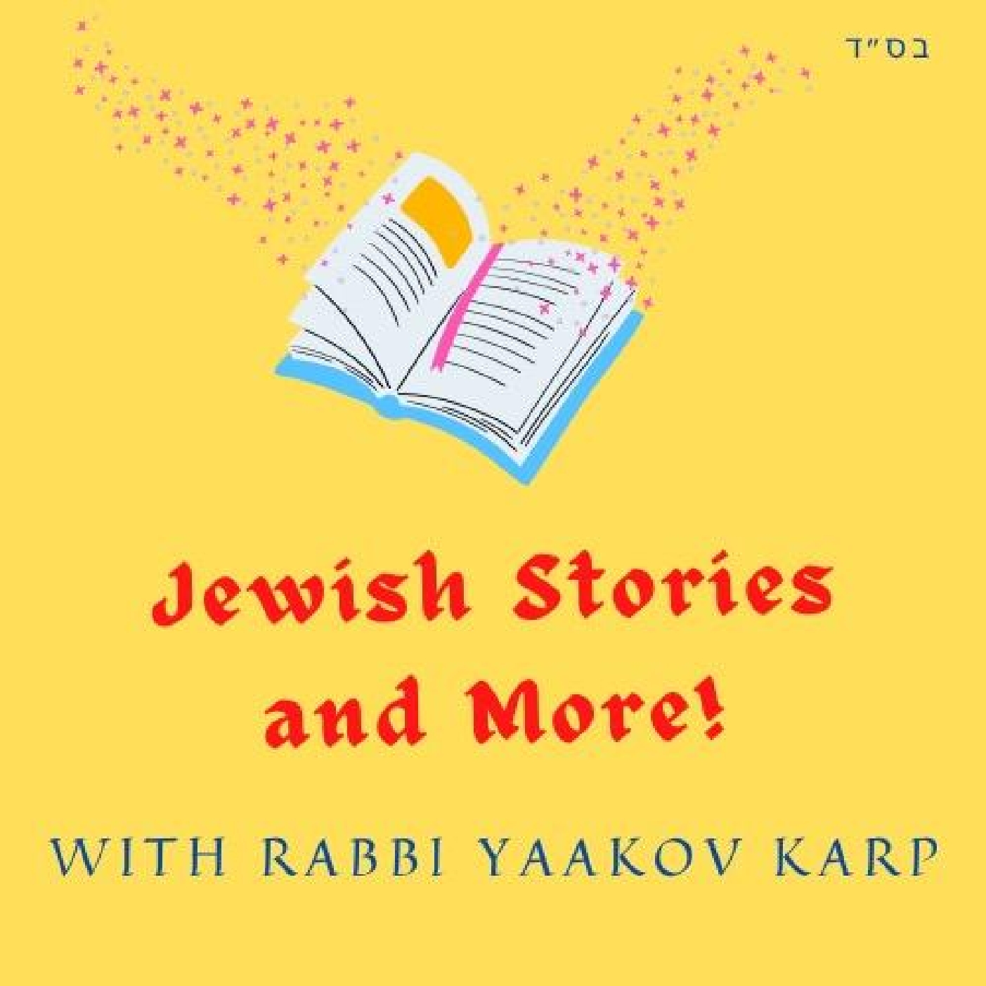 Jewish Stories and More!