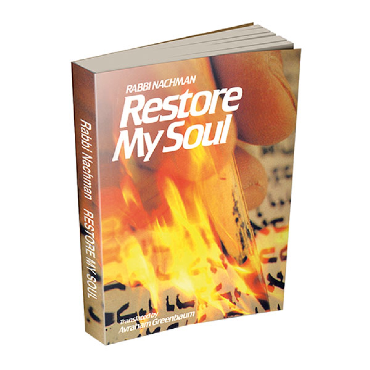 Restore My Soul - 30th of Tishrei