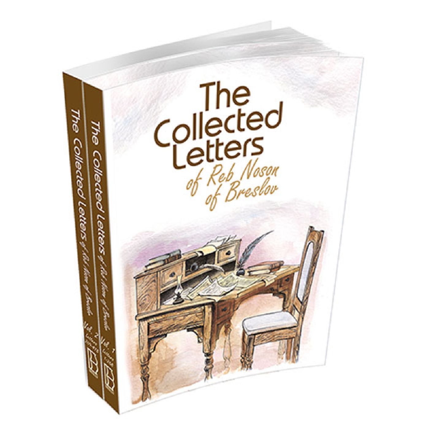 Reb Noson's Letters - Year 2 - 3rd of Tishrei