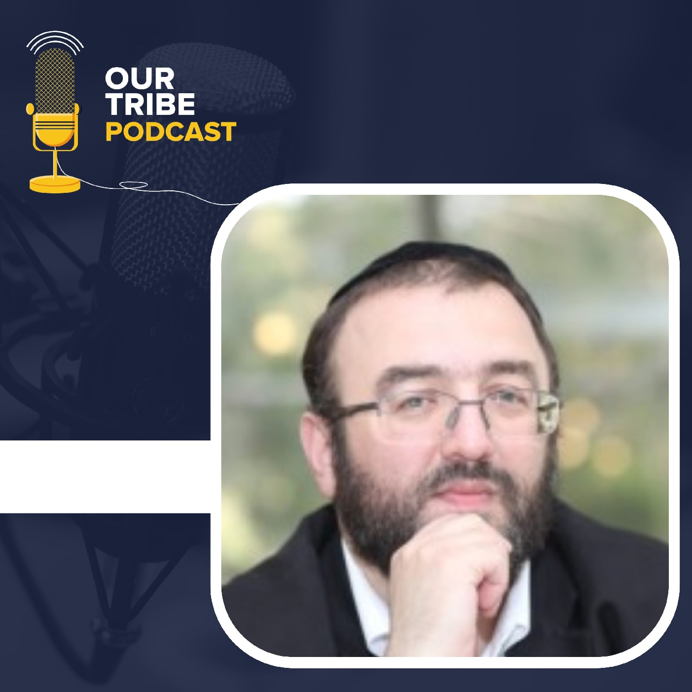 OurTribe Podcast 2/5, Mordechai Danielov: The Cynical Immigrant from Soviet Georgia Who Tried Judaism and Got (Not Just) a BitWise