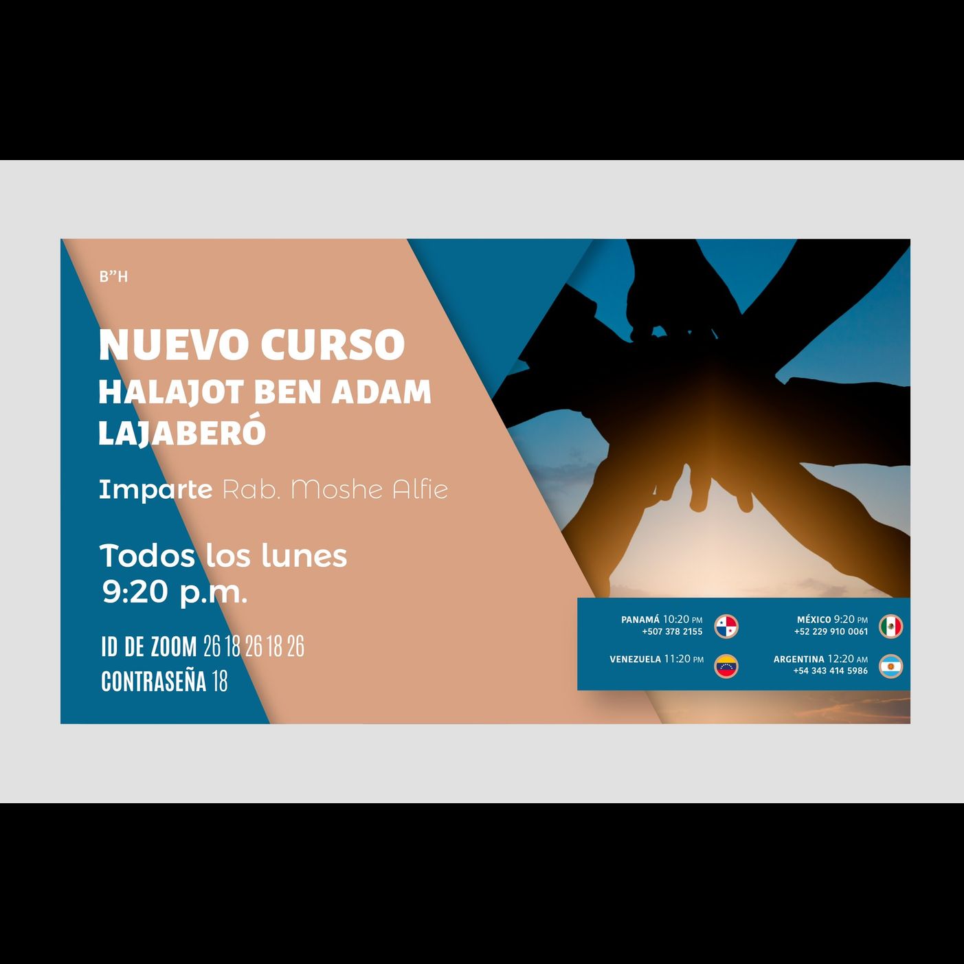 347 - Curso - Halajot Ben Hadam LaJabero - Juzgar Para Bien