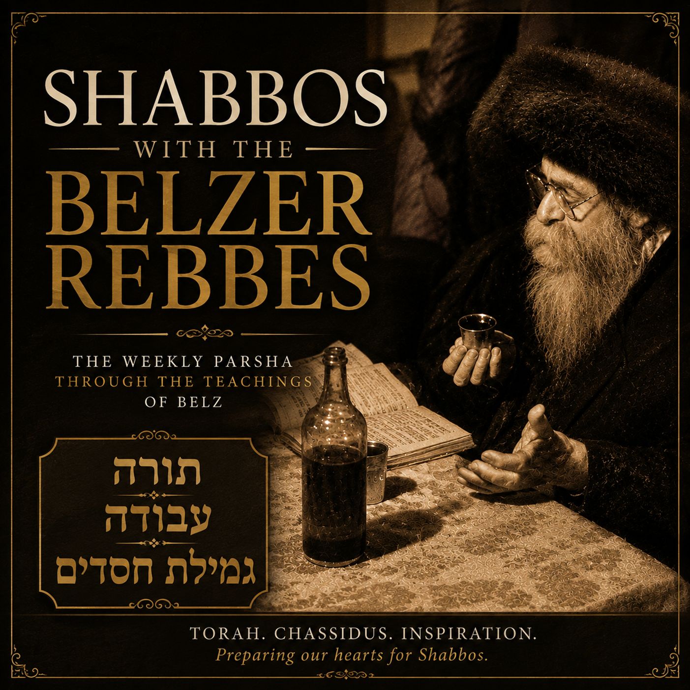 Although the Tshuva on Rosh Hashono is sourced in awe, Hashem calculates in it the future tshuva that will be done on Sukkos from love.