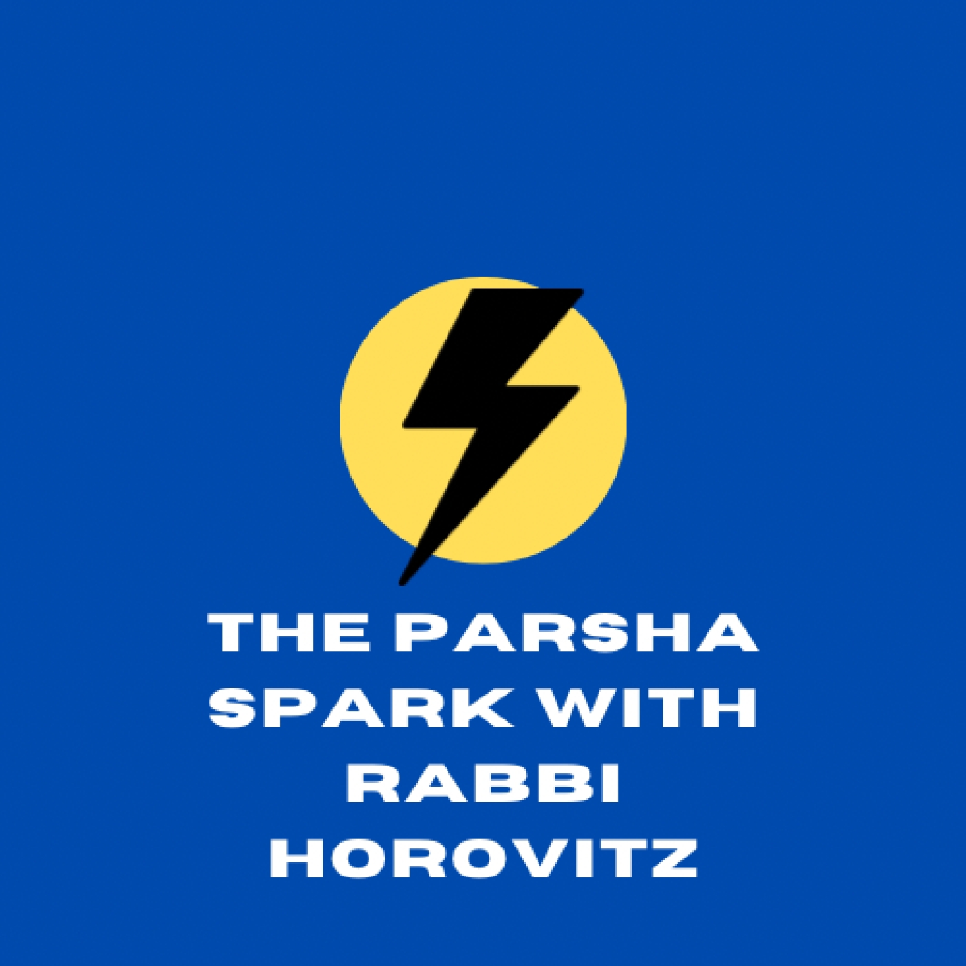 מגילה #7