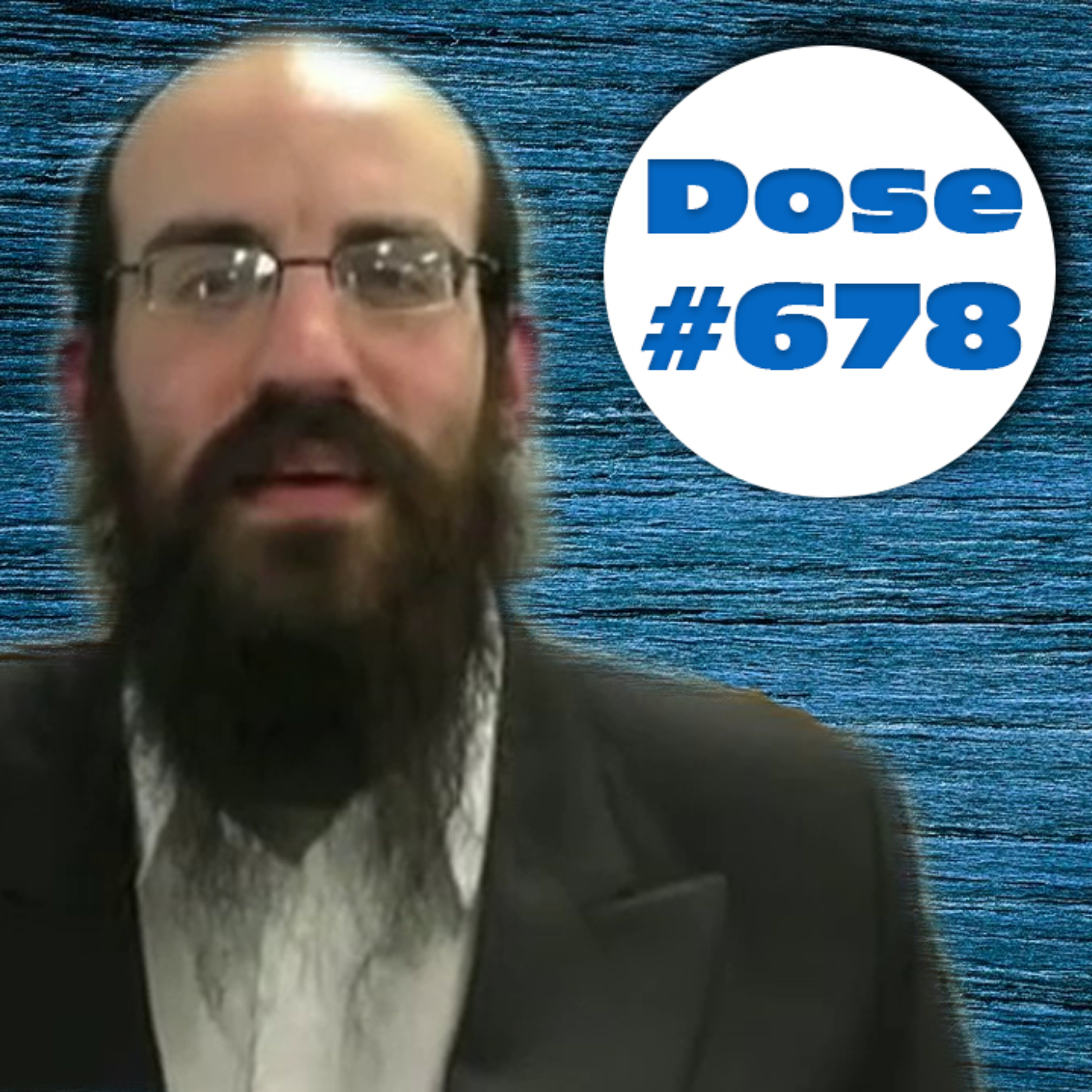 Daily Dose #678: Push the Button - R' Yehoshua Nissan