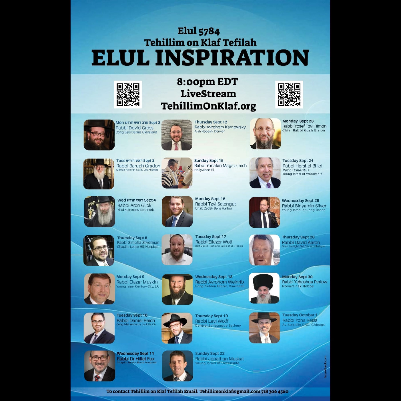 Rabbi Tzvi Selengut, belle harbor, TehillimOnKlaf.org, Elul inspiration-Chizuk