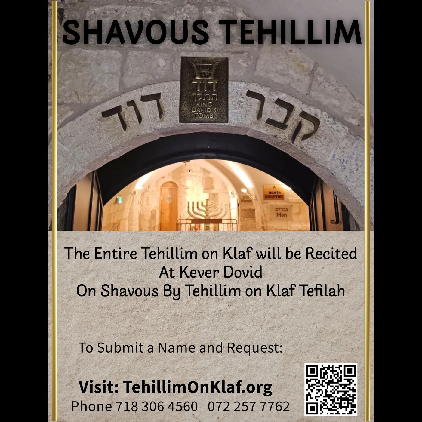 Rabbi Avrohom Bogupolsky, Shavuos Inspiration by Tehillim on Klaf Tefilah