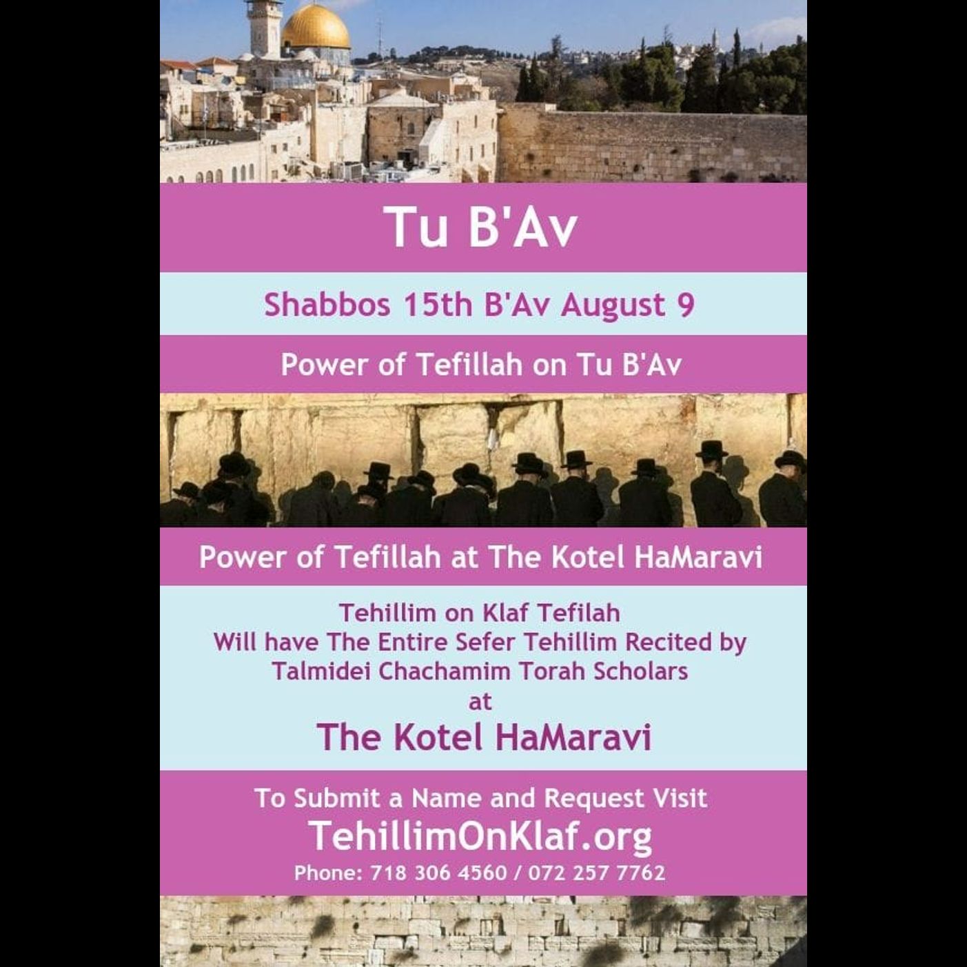 Tu Bav Rabbi Moshe Tuvia Lieff Tehillim on Klaf Tefilah