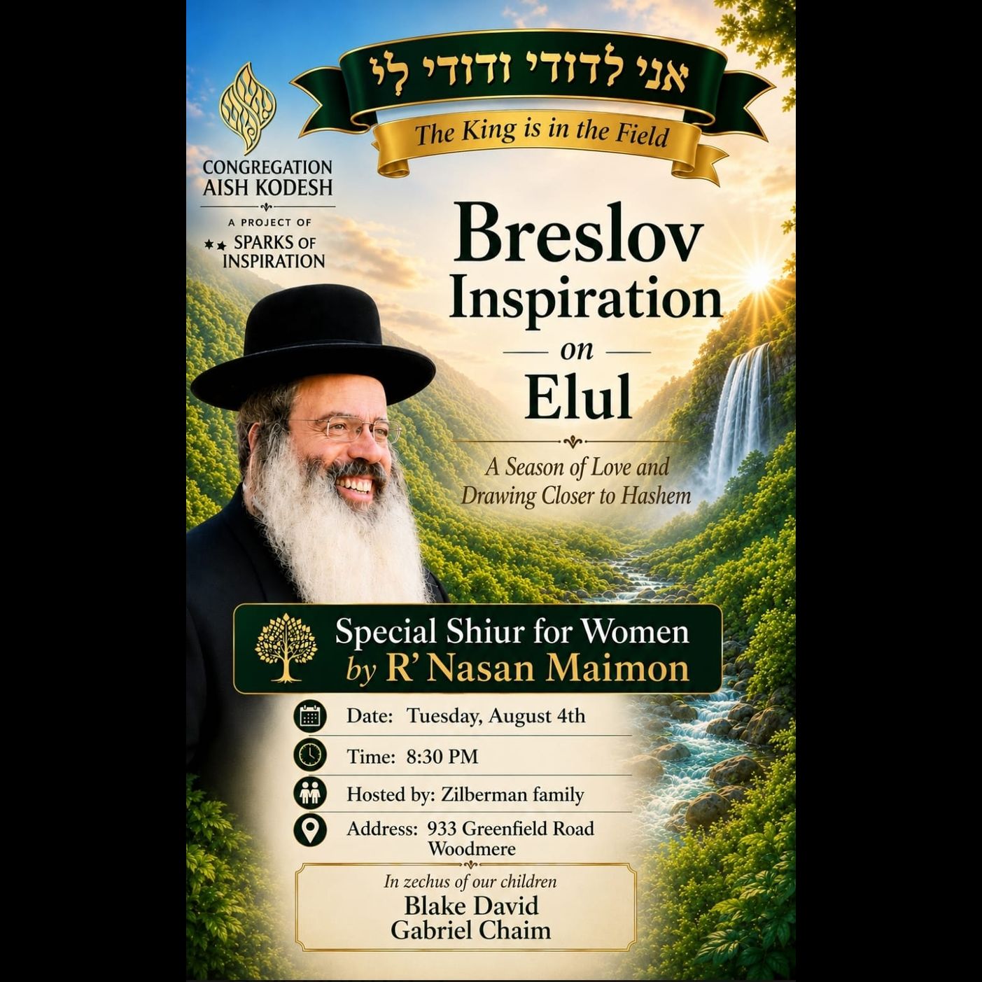 Breslov Inspiration for Elul (August 4, 2026)