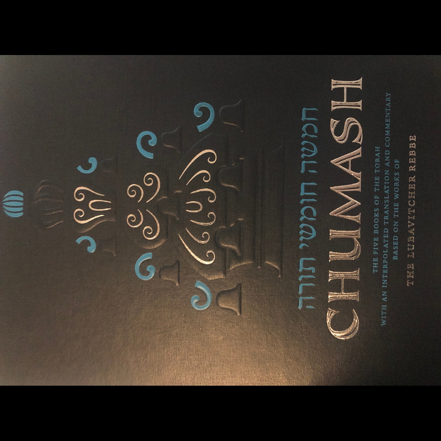 Jewish Women in Education