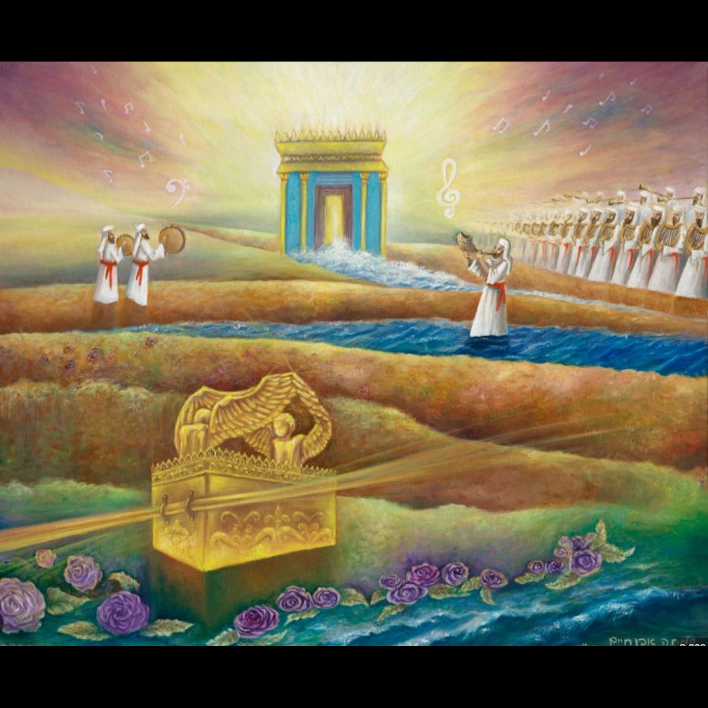 Final - The Shofar at The End of Days