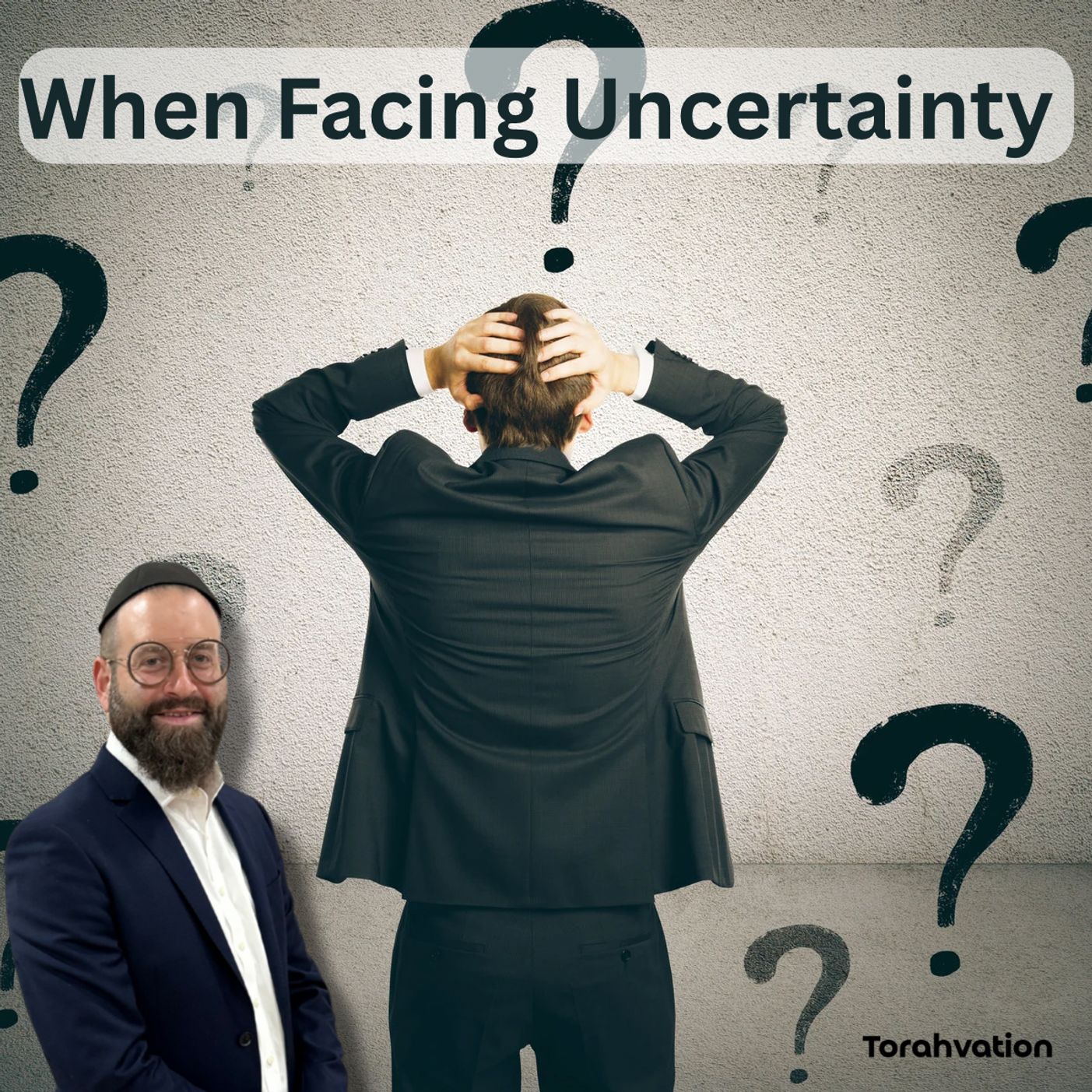 When Facing Uncertainty
