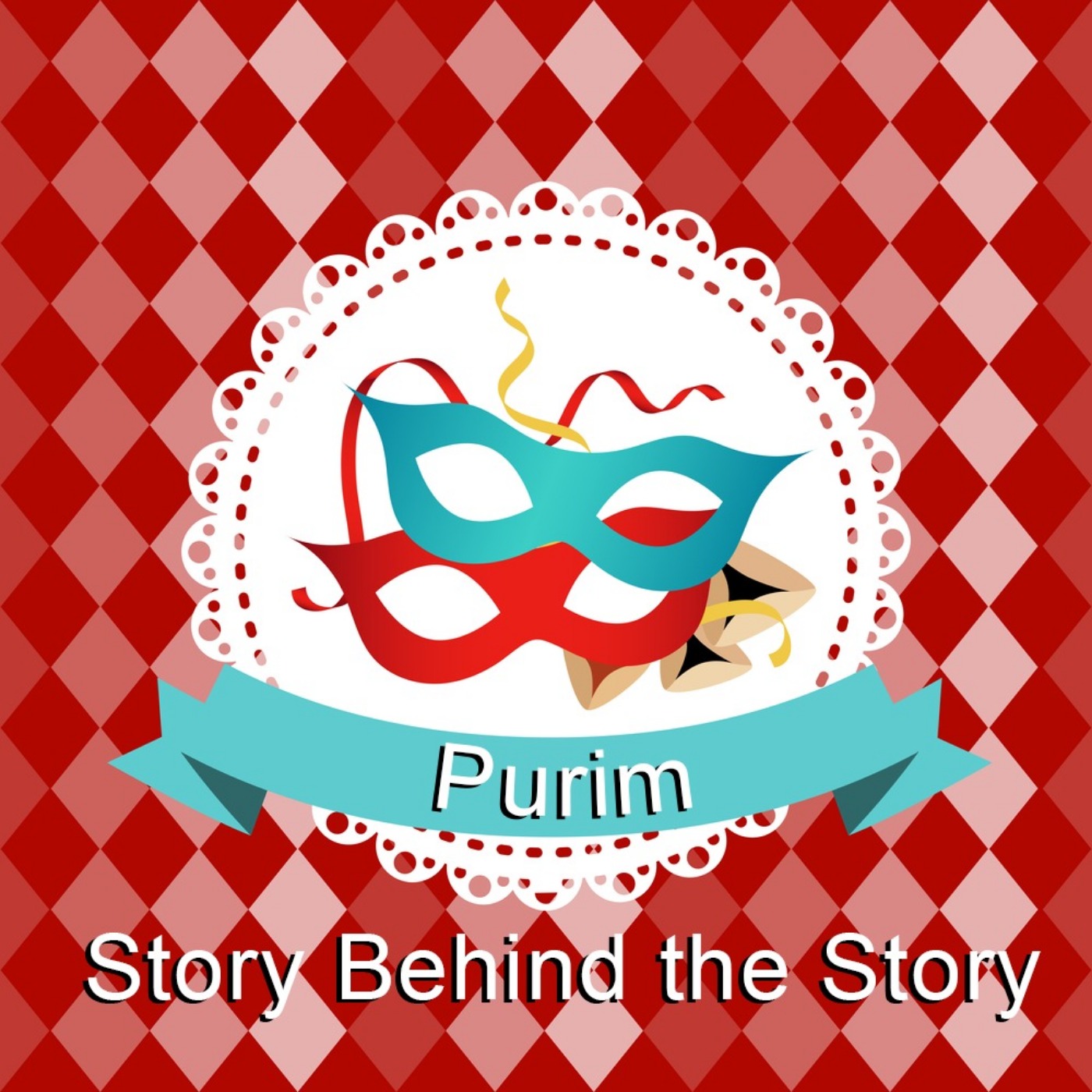 Purim: Story Behind the Story 1