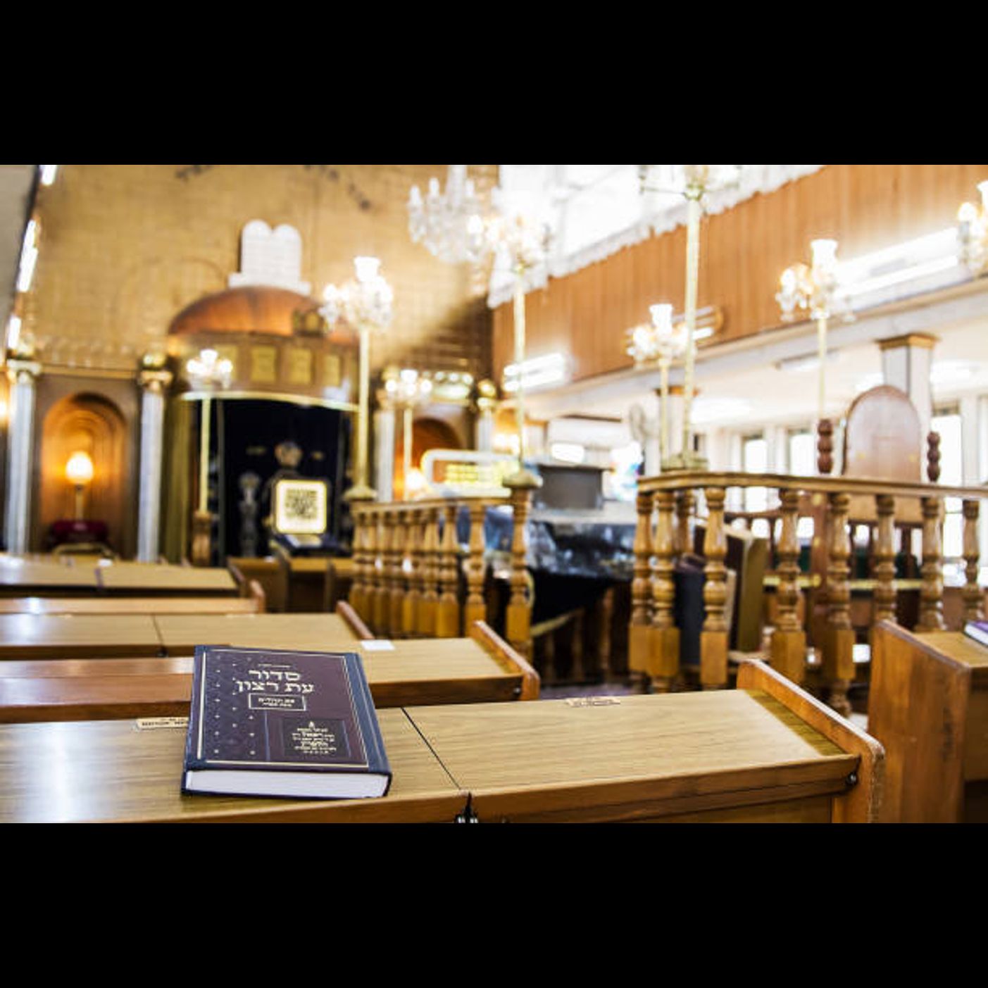 Where is the nechama of Shabbos Nachamu?