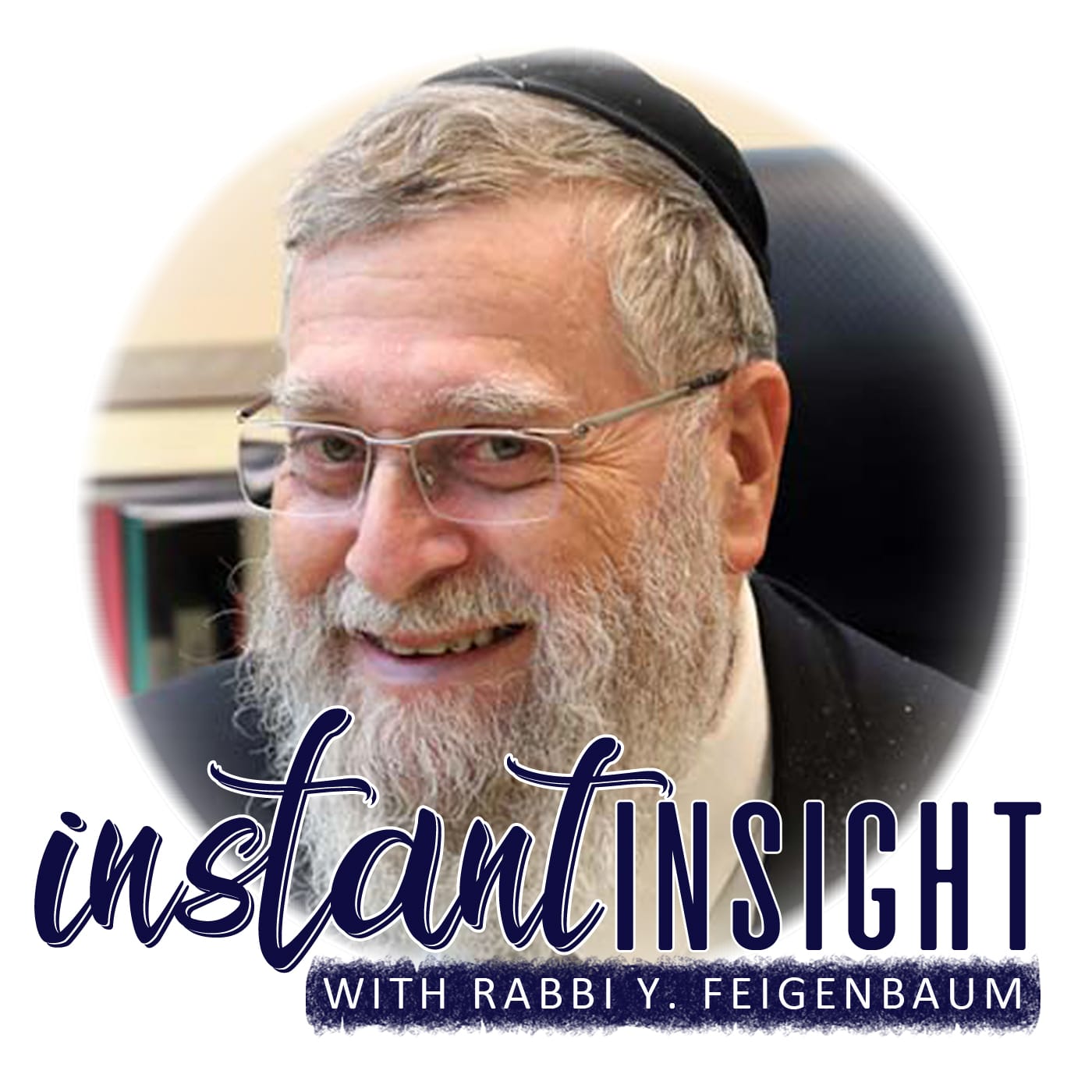 Tzav - Pesach - No such thing as too much gratitude!