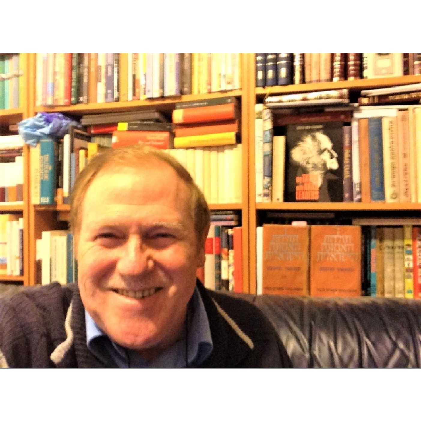 Bibel-Torah-Ari Lipinski erklärt Kommentare zu den hebräischen Namen Gottes - Gott, Ewiger, HERR, Allmächtiger, Heerscharen