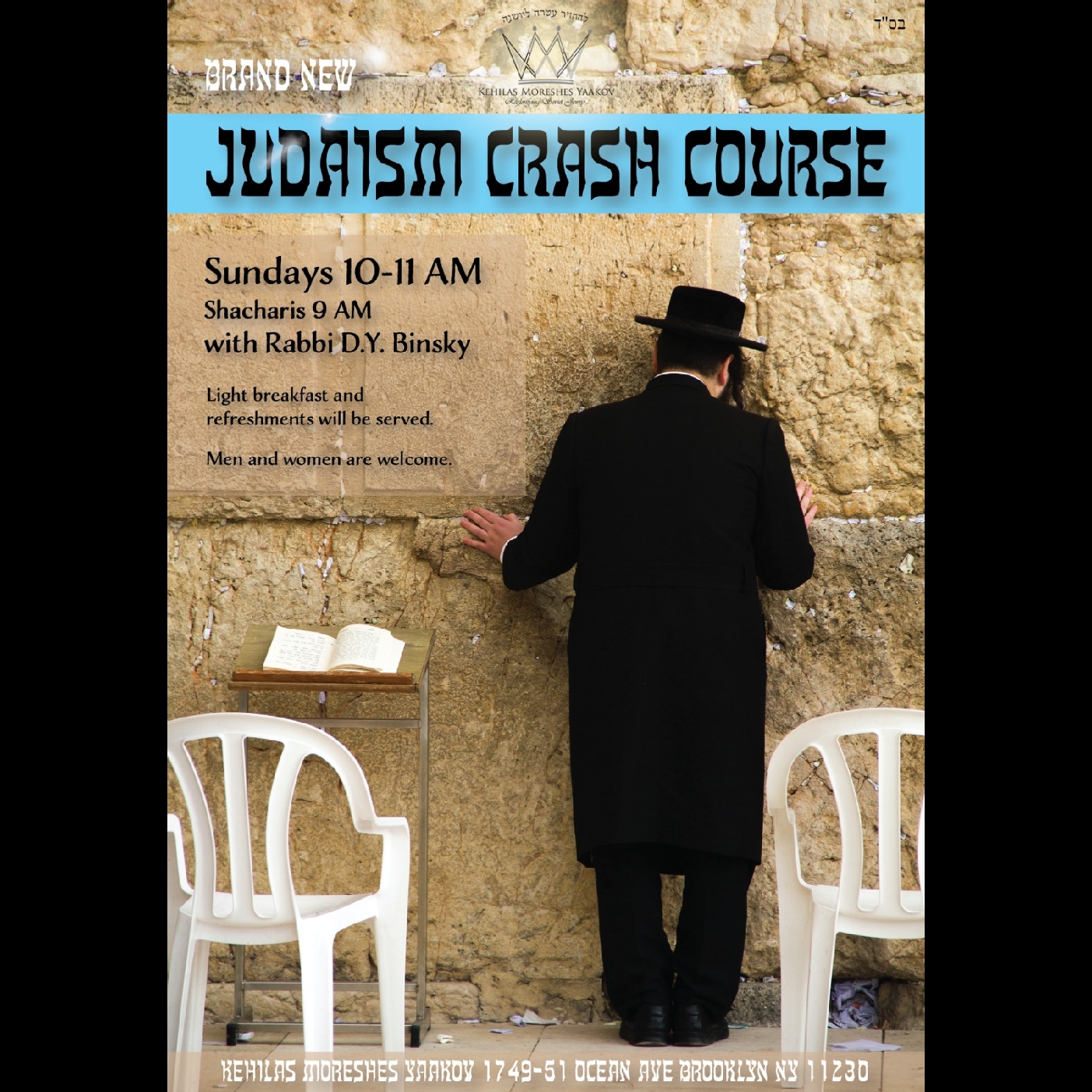 Crash course in Judaism Parshas Chukas