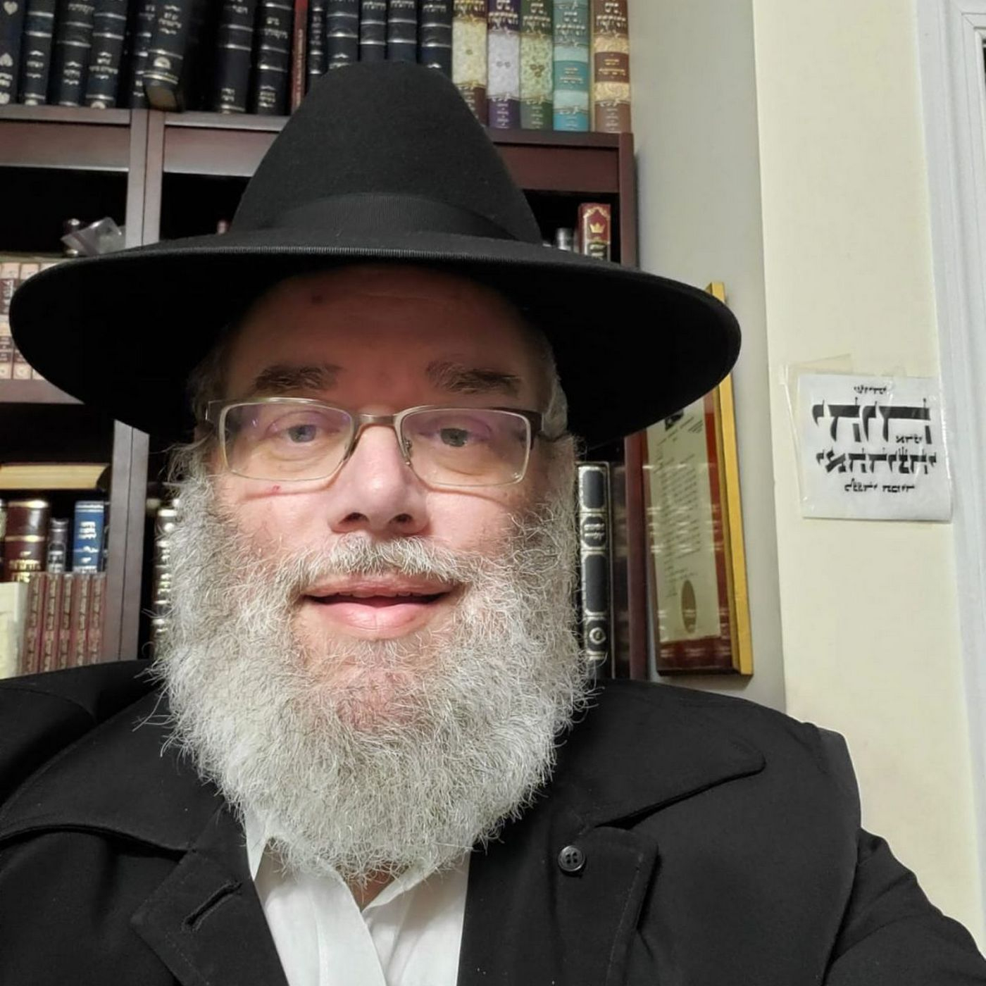 What does purim have to do with Fish