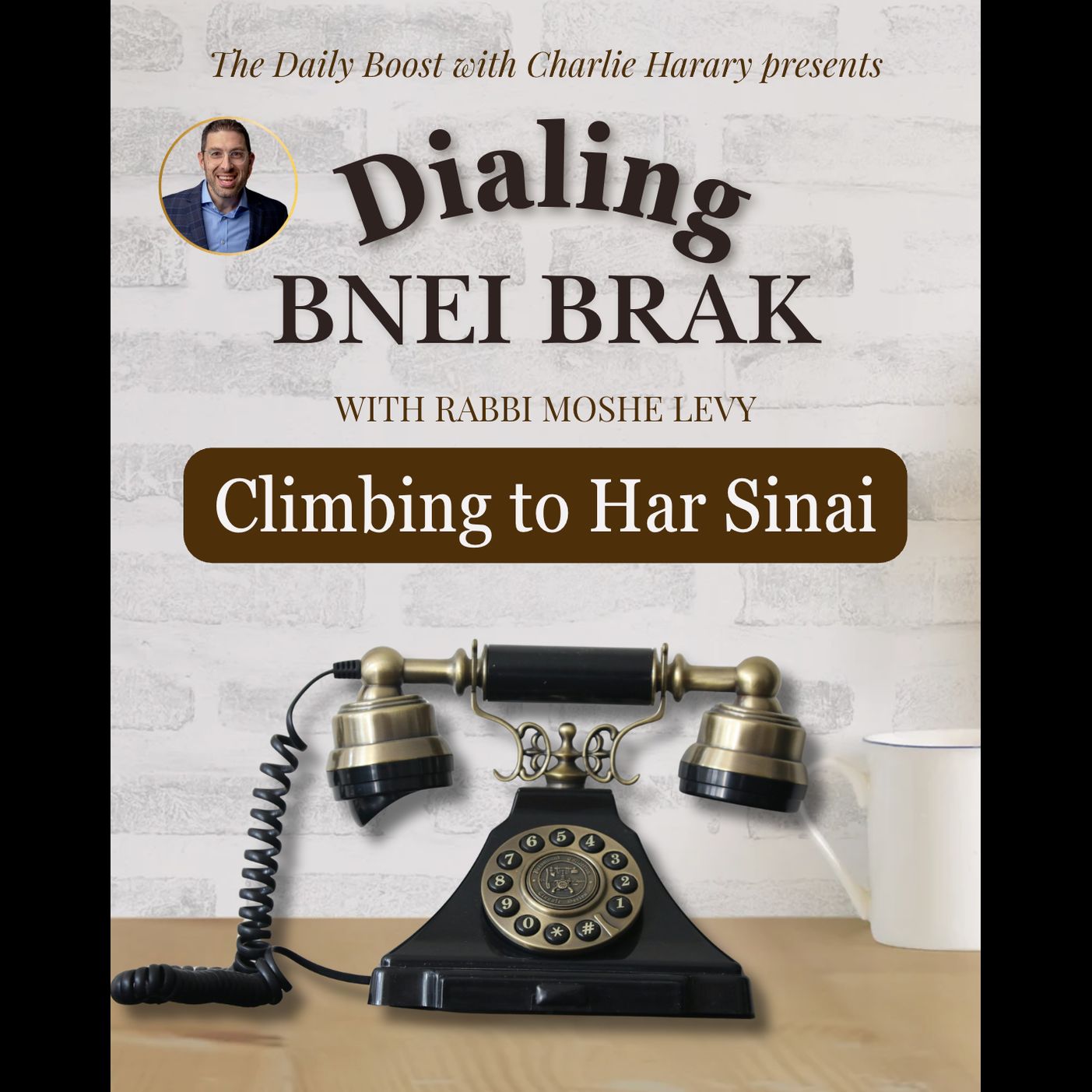 Dialing Bnei Brak: Climbing to Har Sinai