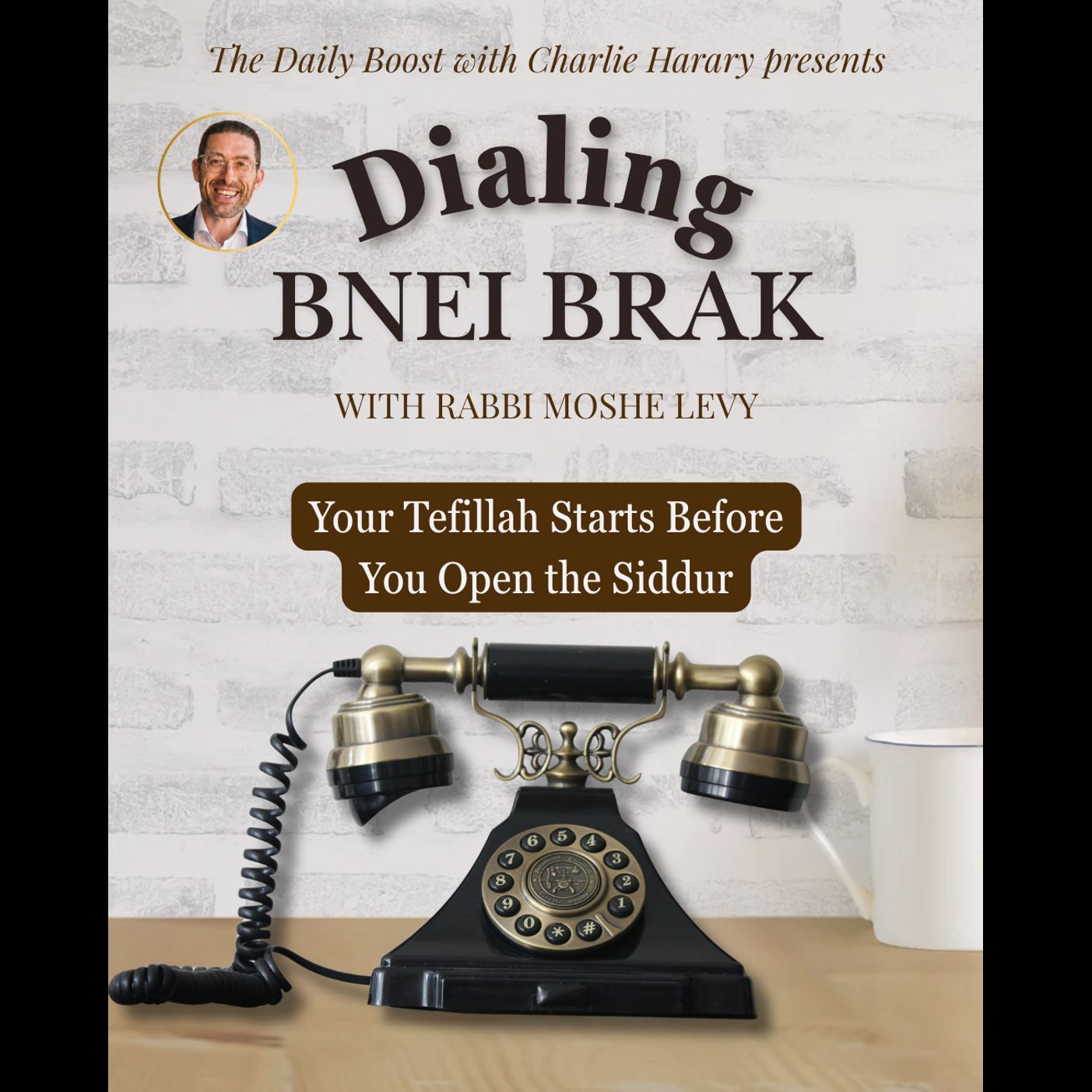 Your Tefillah Starts Before You Open the Siddur