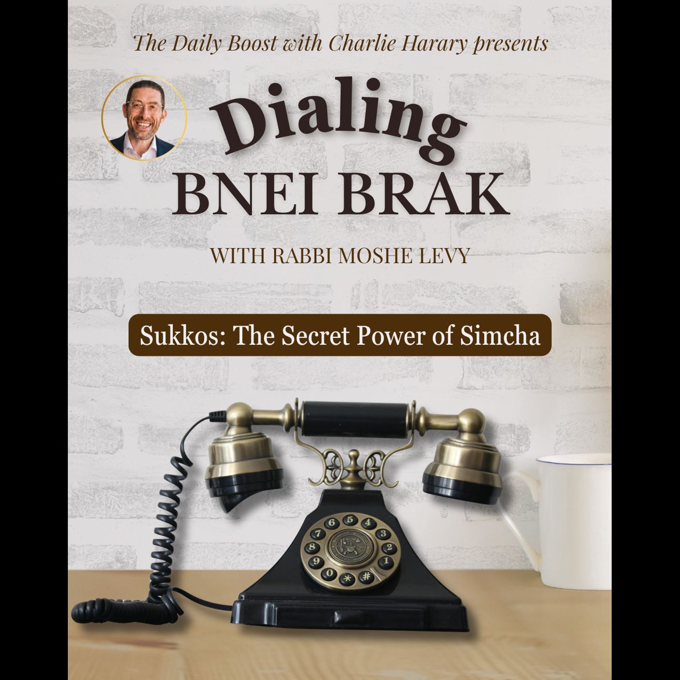 Sukkos: The Secret Power of Simcha