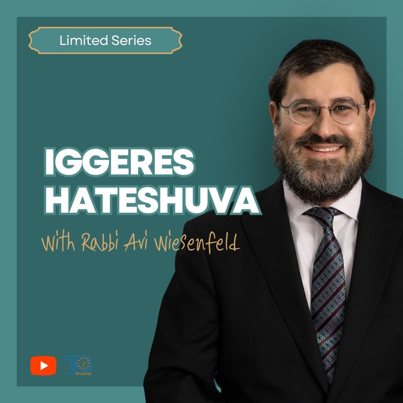 Tanya - Igeres HaTeshuva 7 - Chapter 4 (We Are Connected to Name of H-Shem)