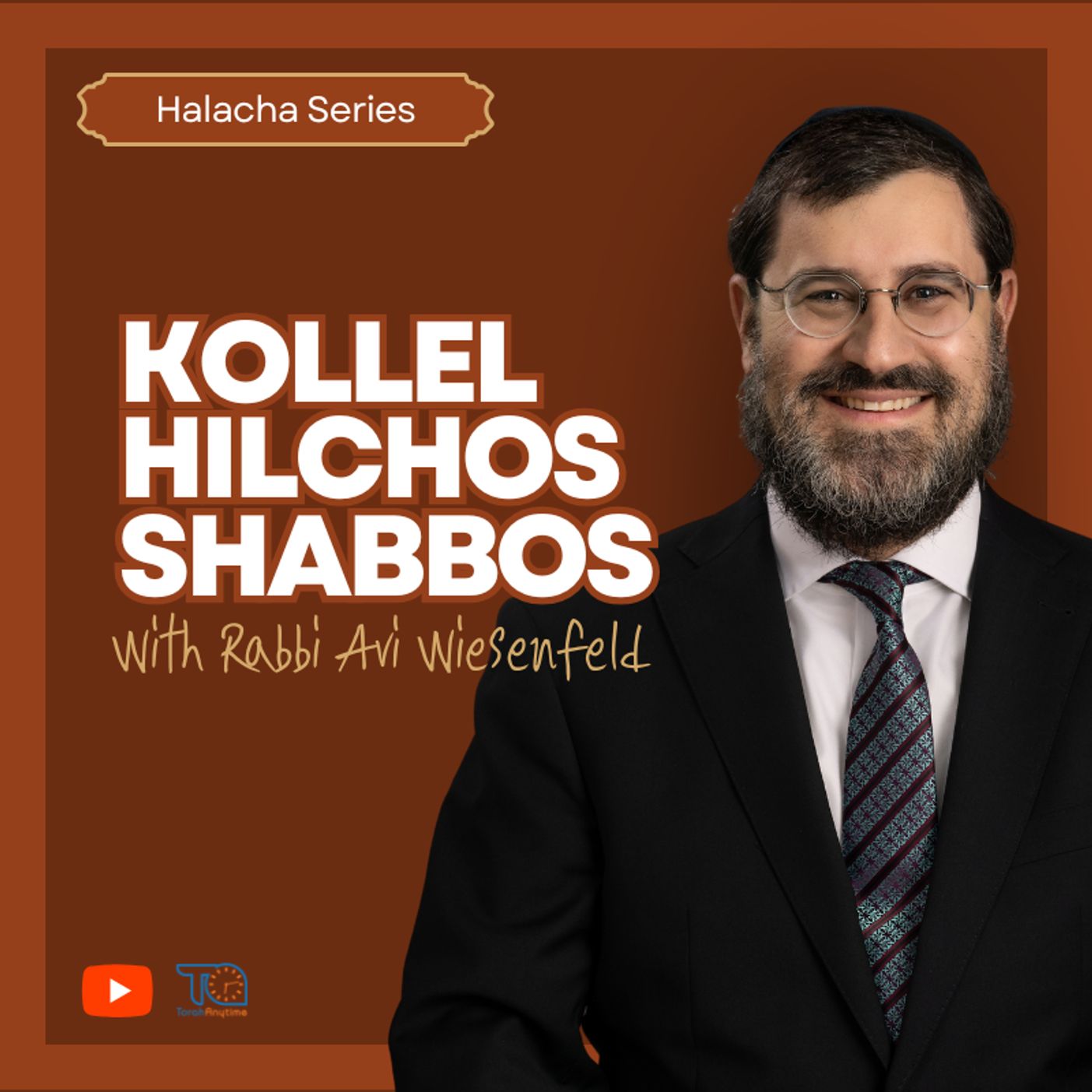 Kollel Hilchos Shabbos - Melacha of Tzod (Trapping) 1 [Introduction]
