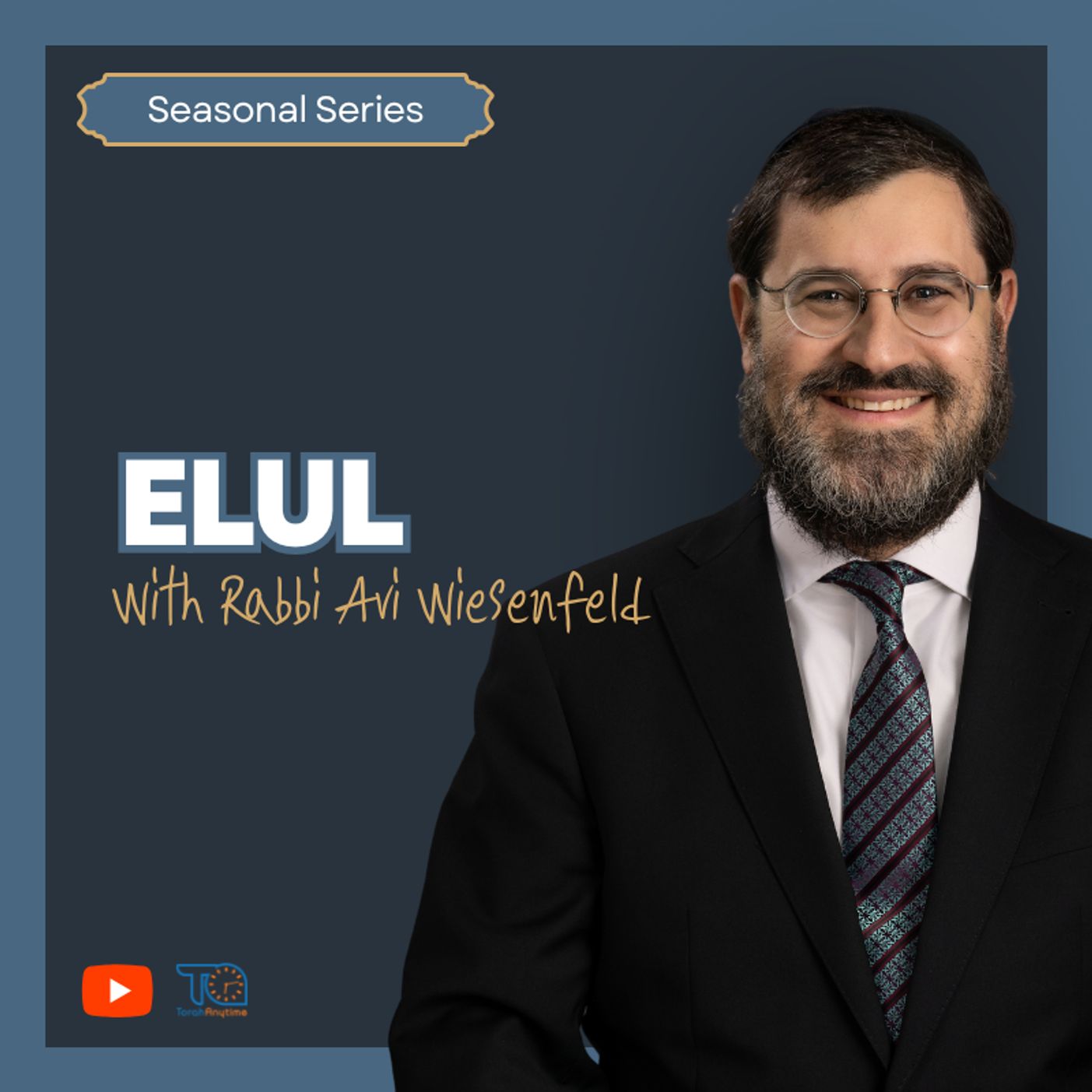 The Simcha of Elul