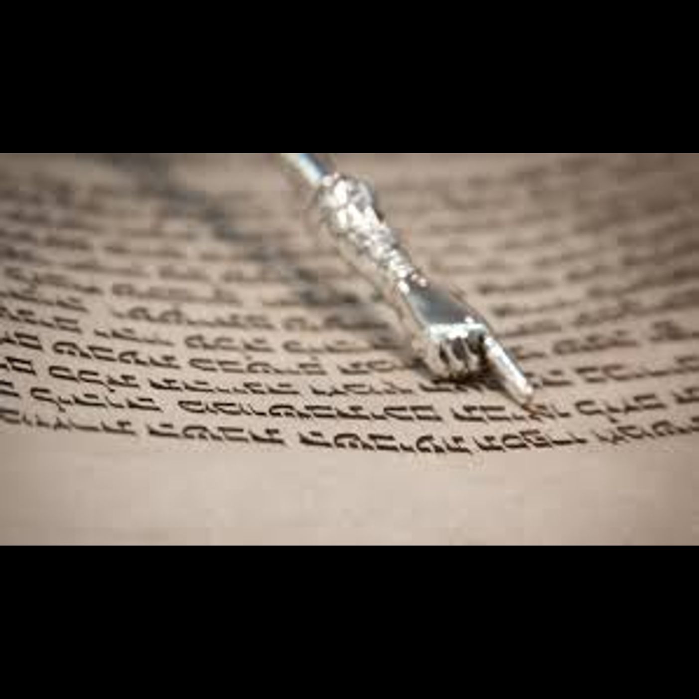 Machshava series: Reward for actions and thoughts