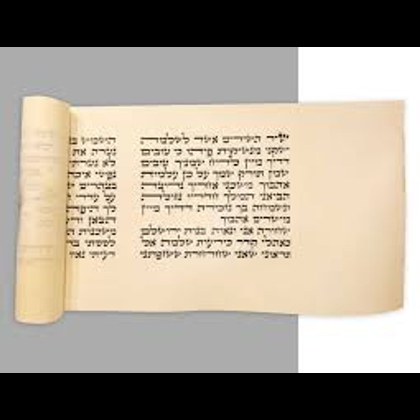 Shir Hashirim 5.15 pillars of marble