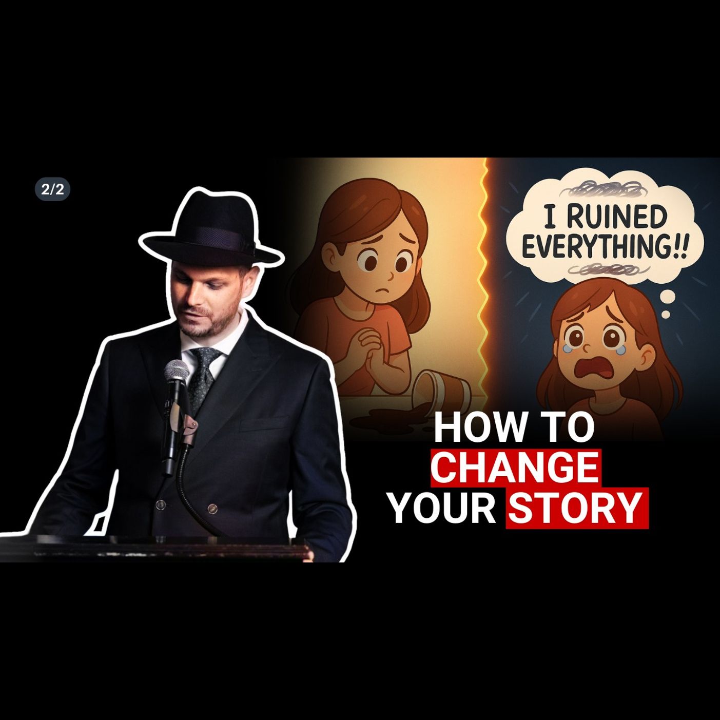 Vayeshev: Sinas Chinam in the Dating World