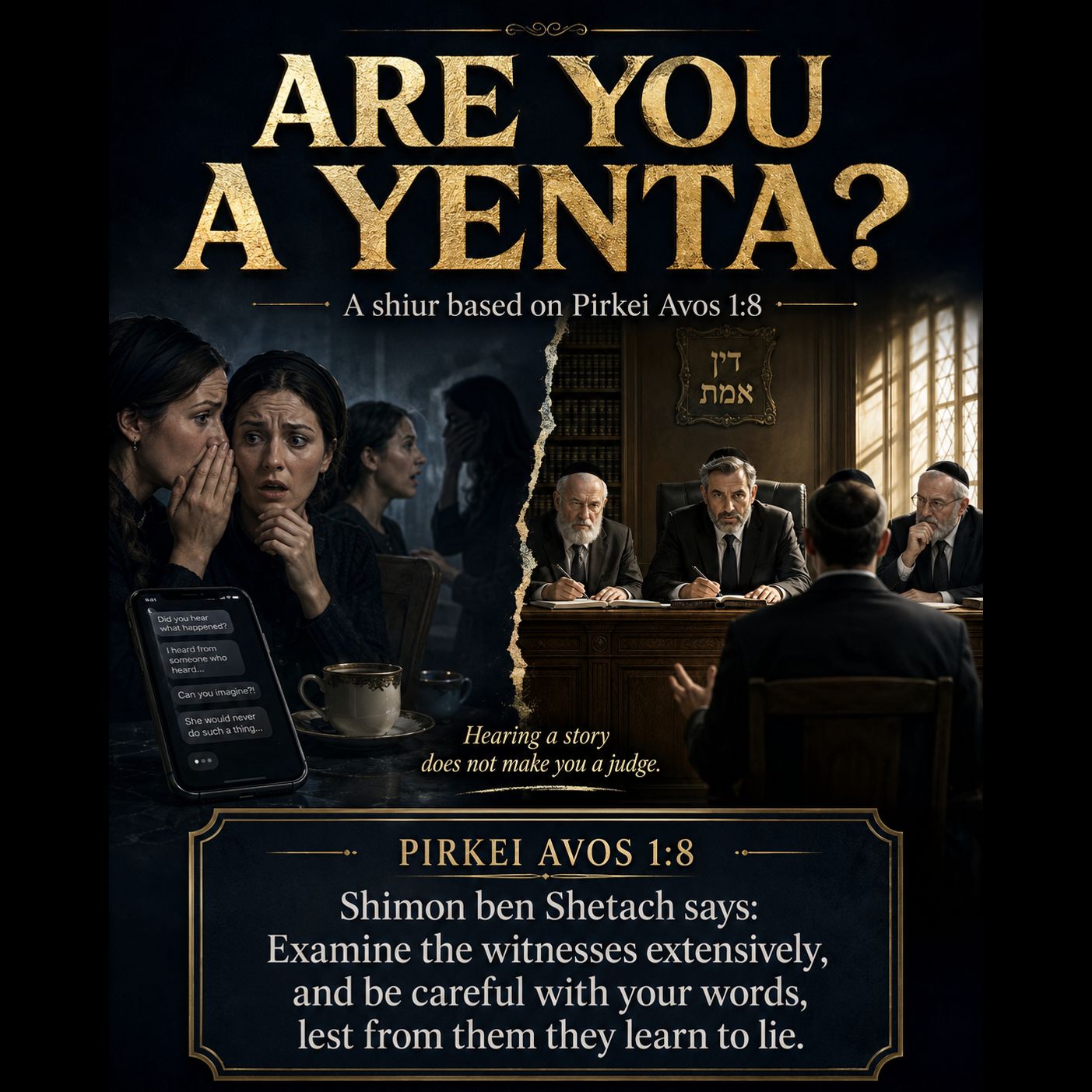Are you a Yenta?