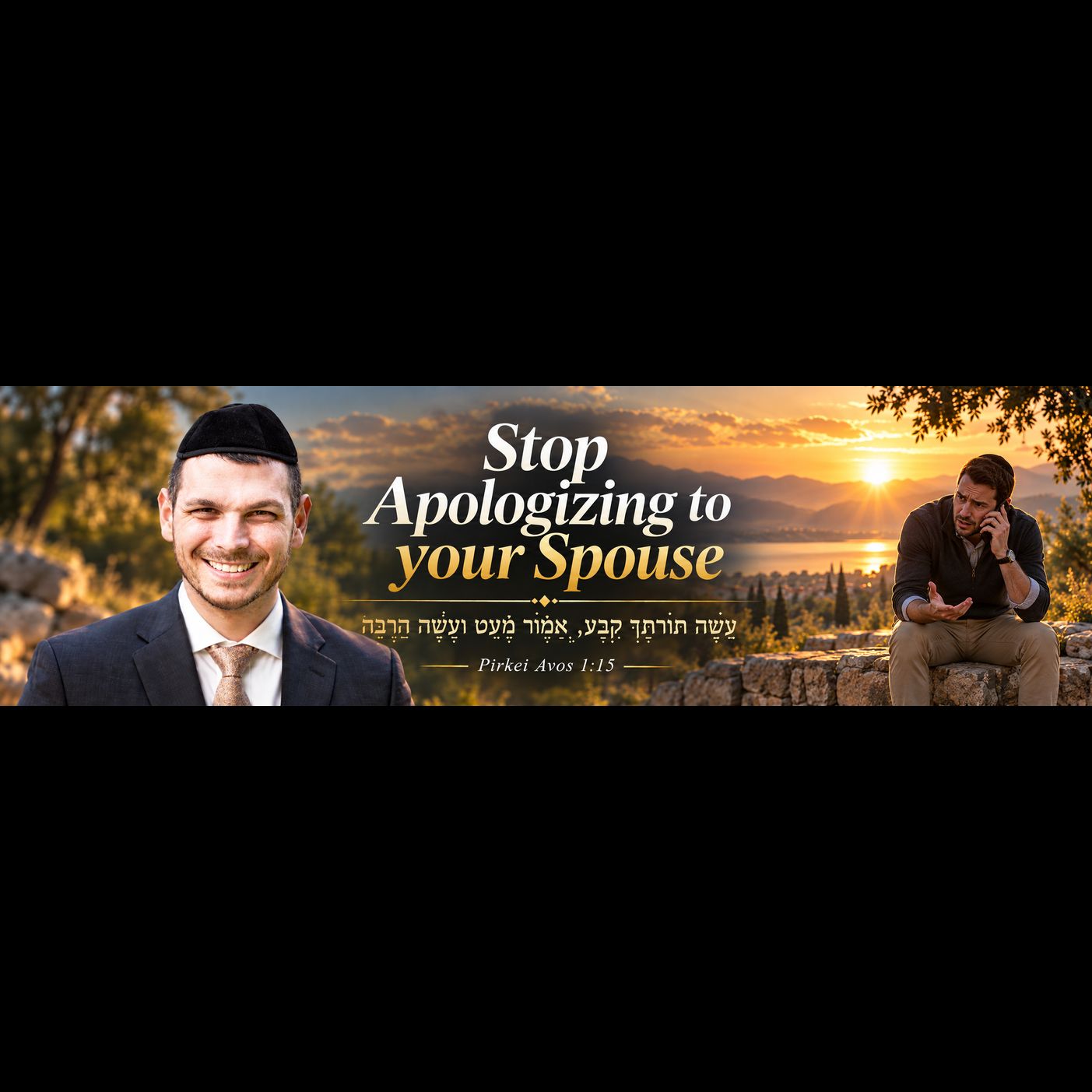 Stop Apologizing to Your Spouse (1:15)