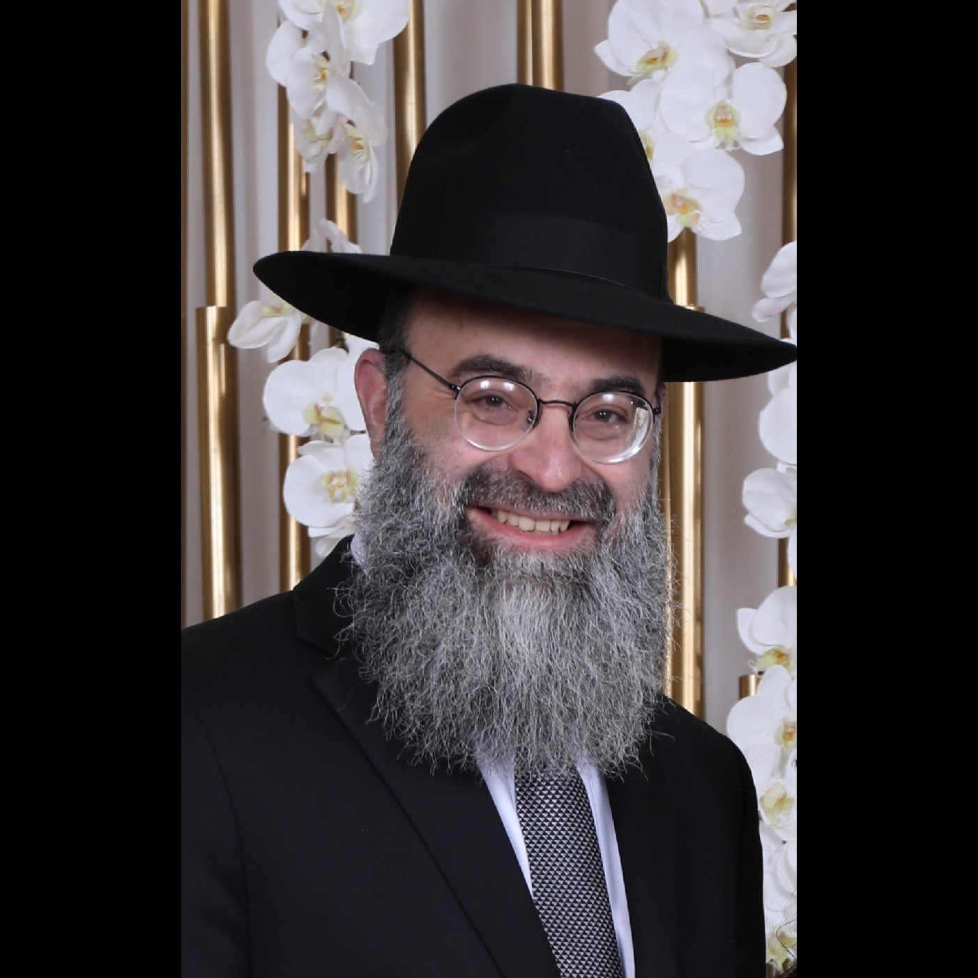 Hallel Illuminated: Perek 118 part 2