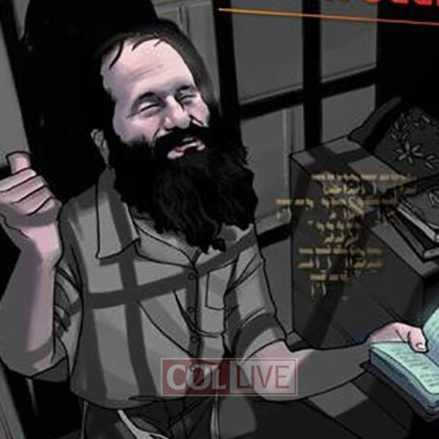 To STIR With Love-A Criminal Justice Reform Podcast